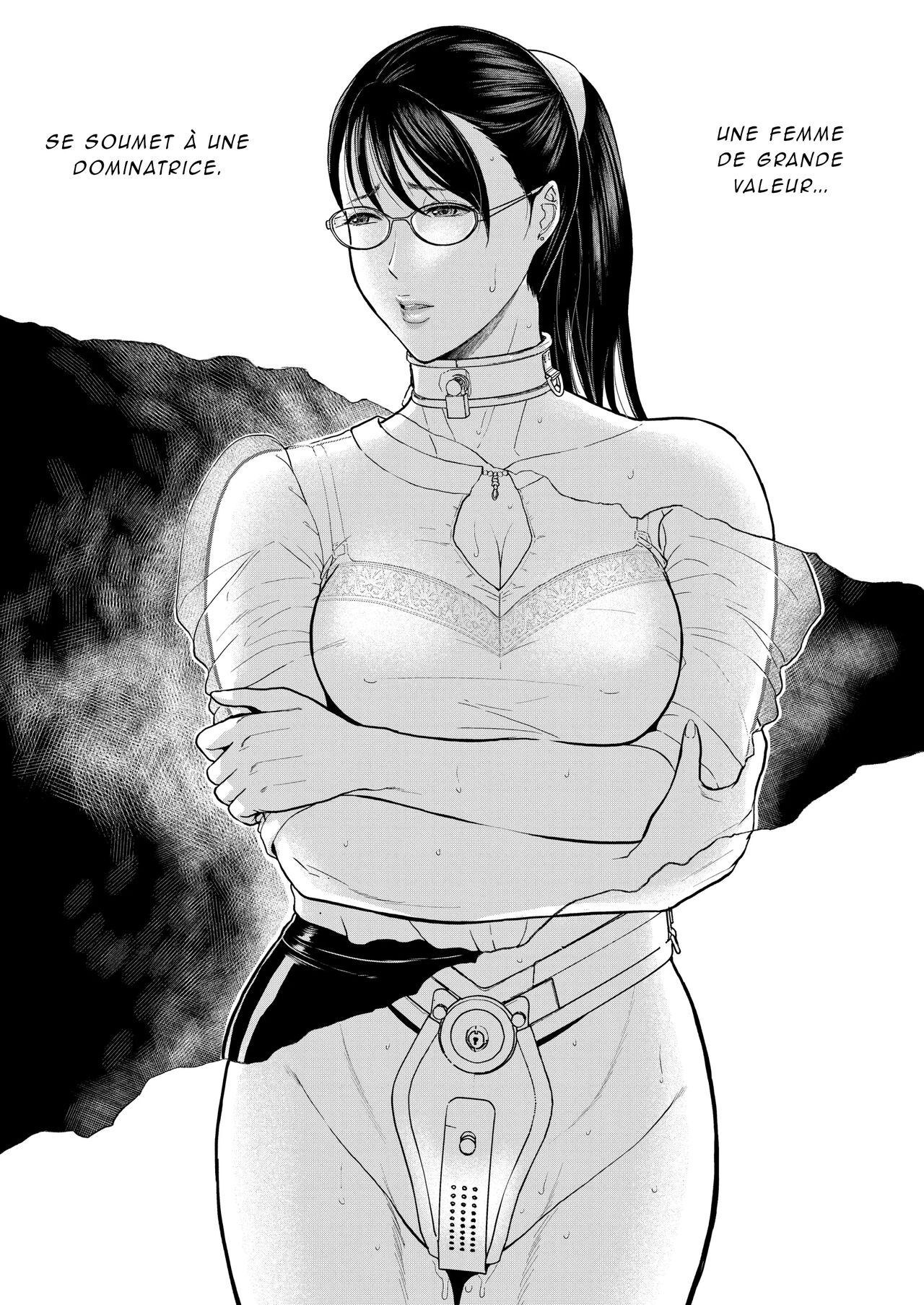 ICE BOXXX alternative 6 Joi K no Himitsu vol. 2 numero d'image 2