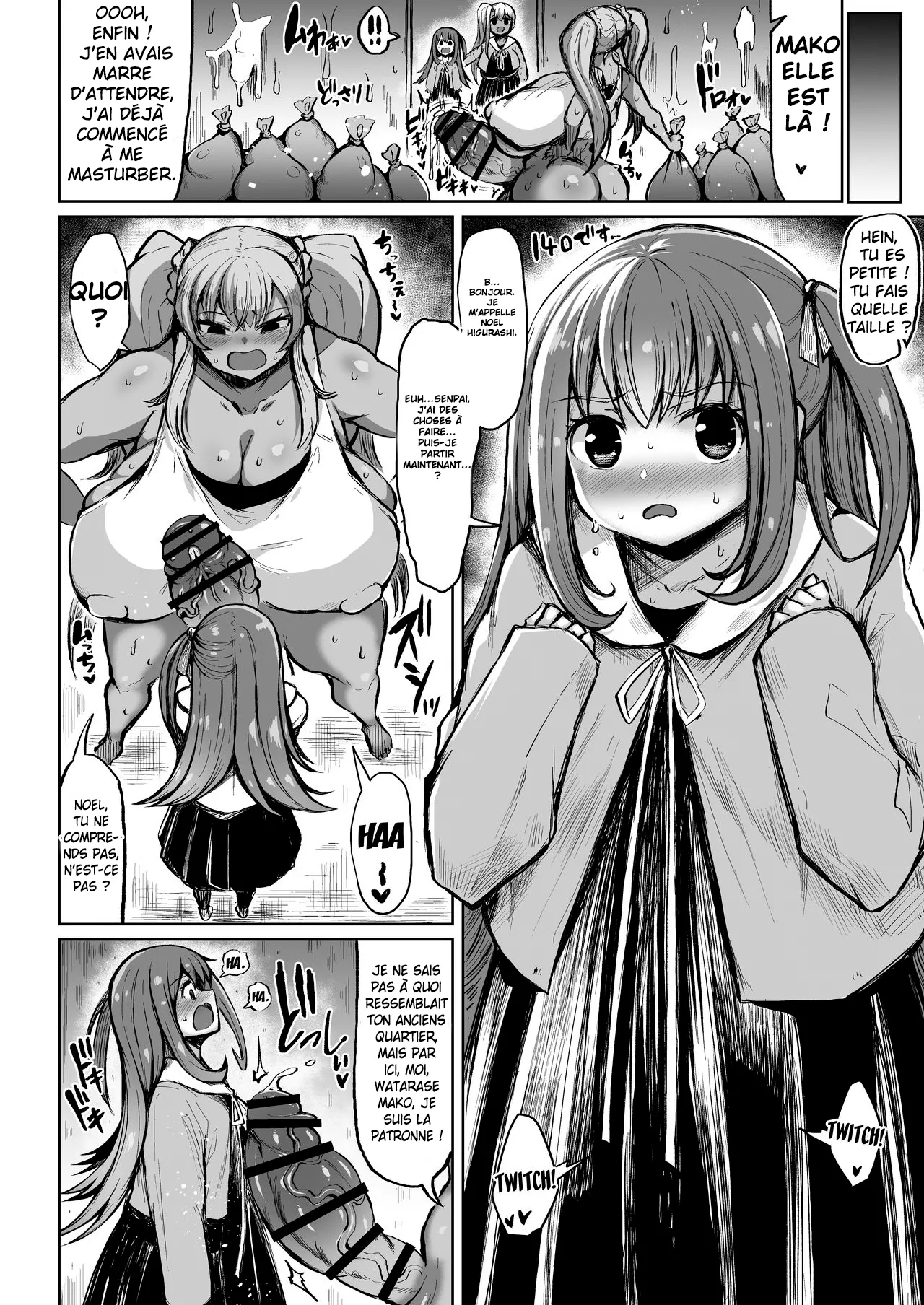 _Wakarase!_Muchimuchi_Futanari_Gal__ numero d'image 6