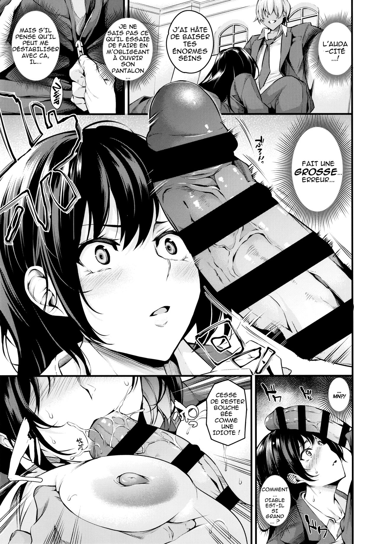 Shiramine Gakuen no Mesubuta Kaichou numero d'image 10