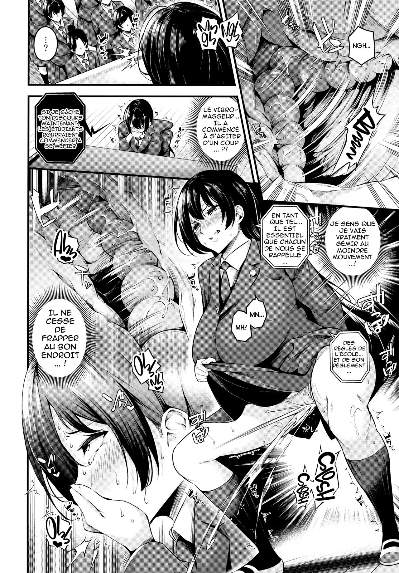 Shiramine Gakuen no Mesubuta Kaichou numero d'image 17