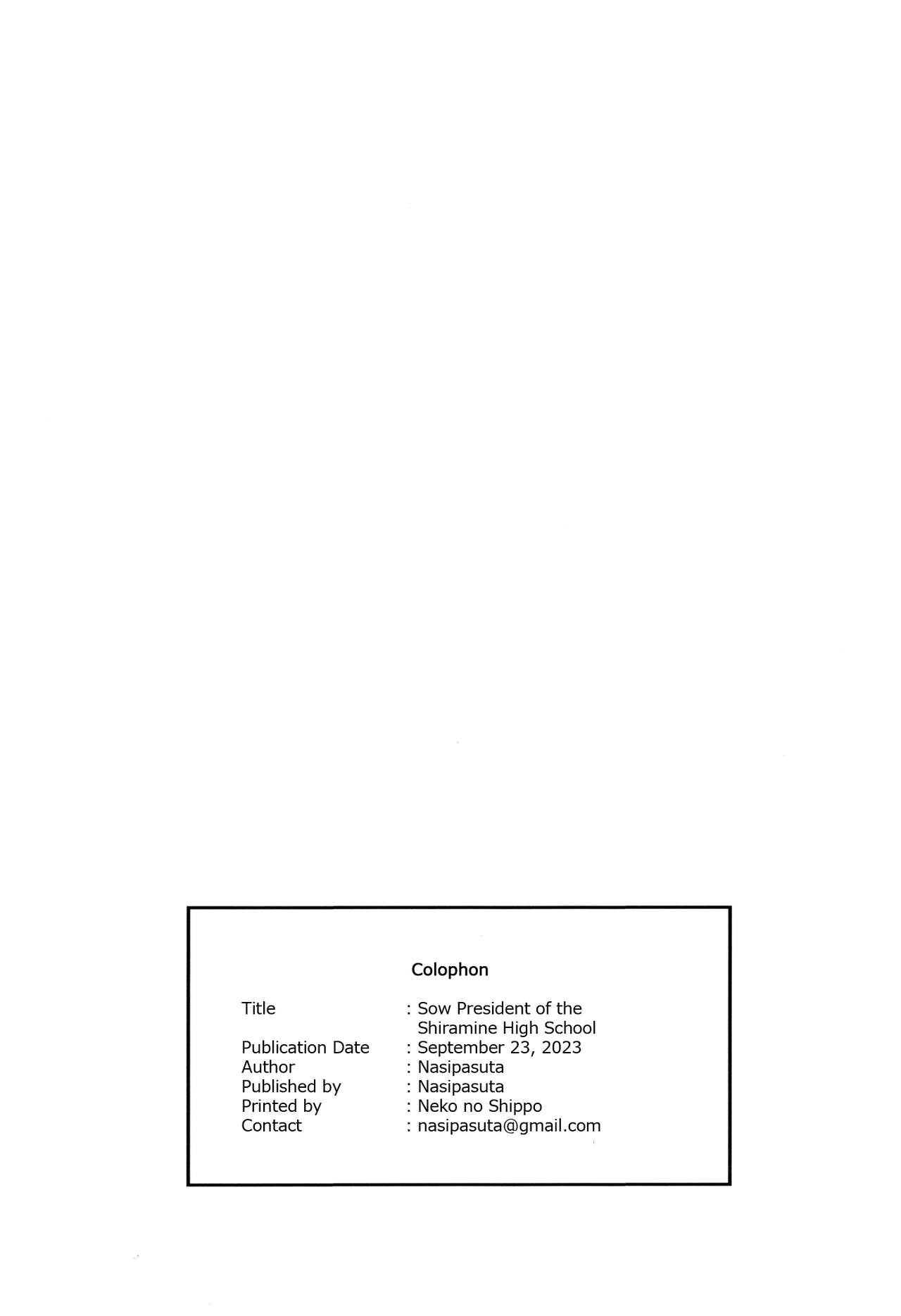 Shiramine Gakuen no Mesubuta Kaichou numero d'image 45