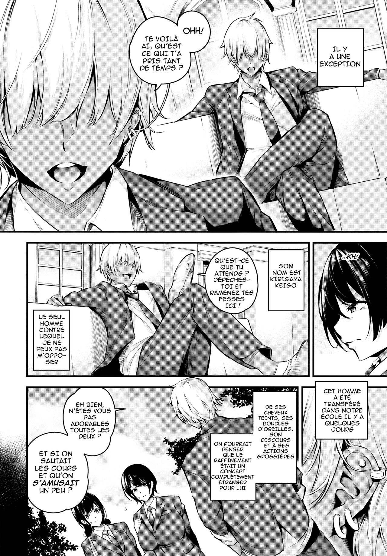 Shiramine Gakuen no Mesubuta Kaichou numero d'image 5