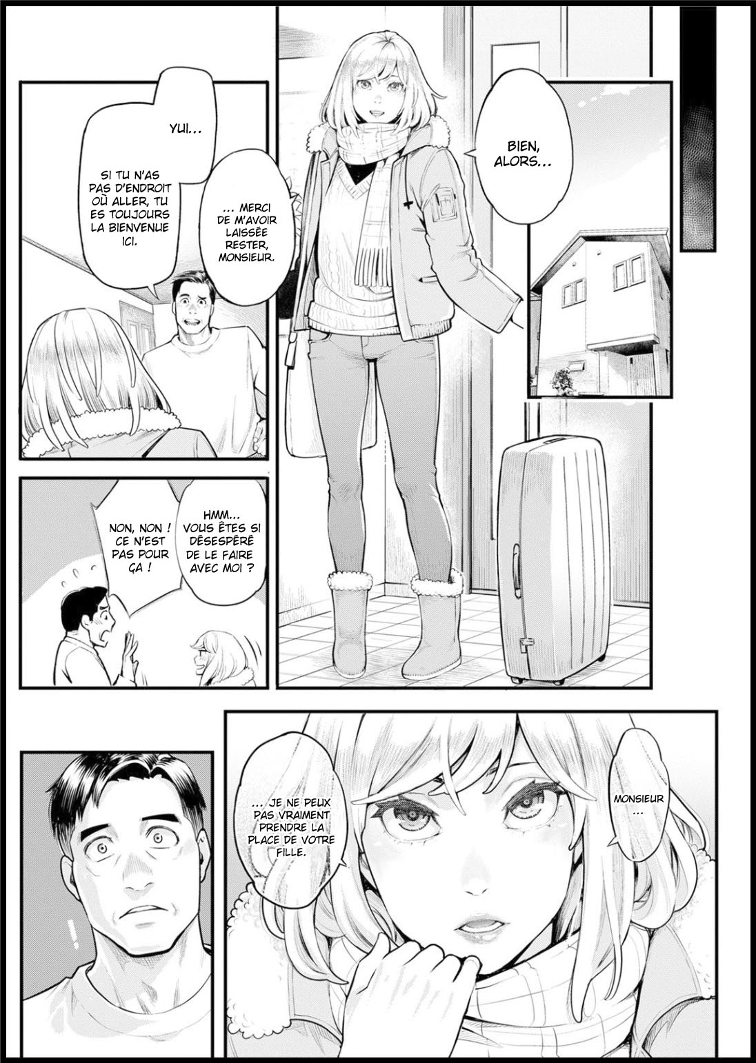 Shikujiri My Home  La défaillance de mon foyer numero d'image 18