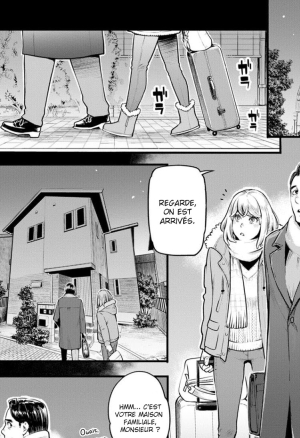 Shikujiri My Home  La défaillance de mon foyer