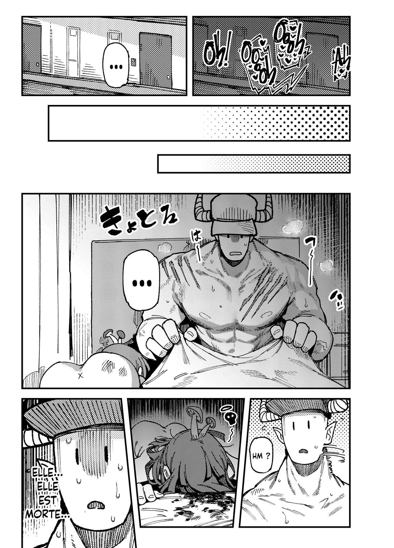 Ie ga Shike Sugite Haete Kita Genkaku Yuuhatsu Kinoko wo Gosyoku Shite Hatsujyou Shita Ato no Are ya Kore numero d'image 46