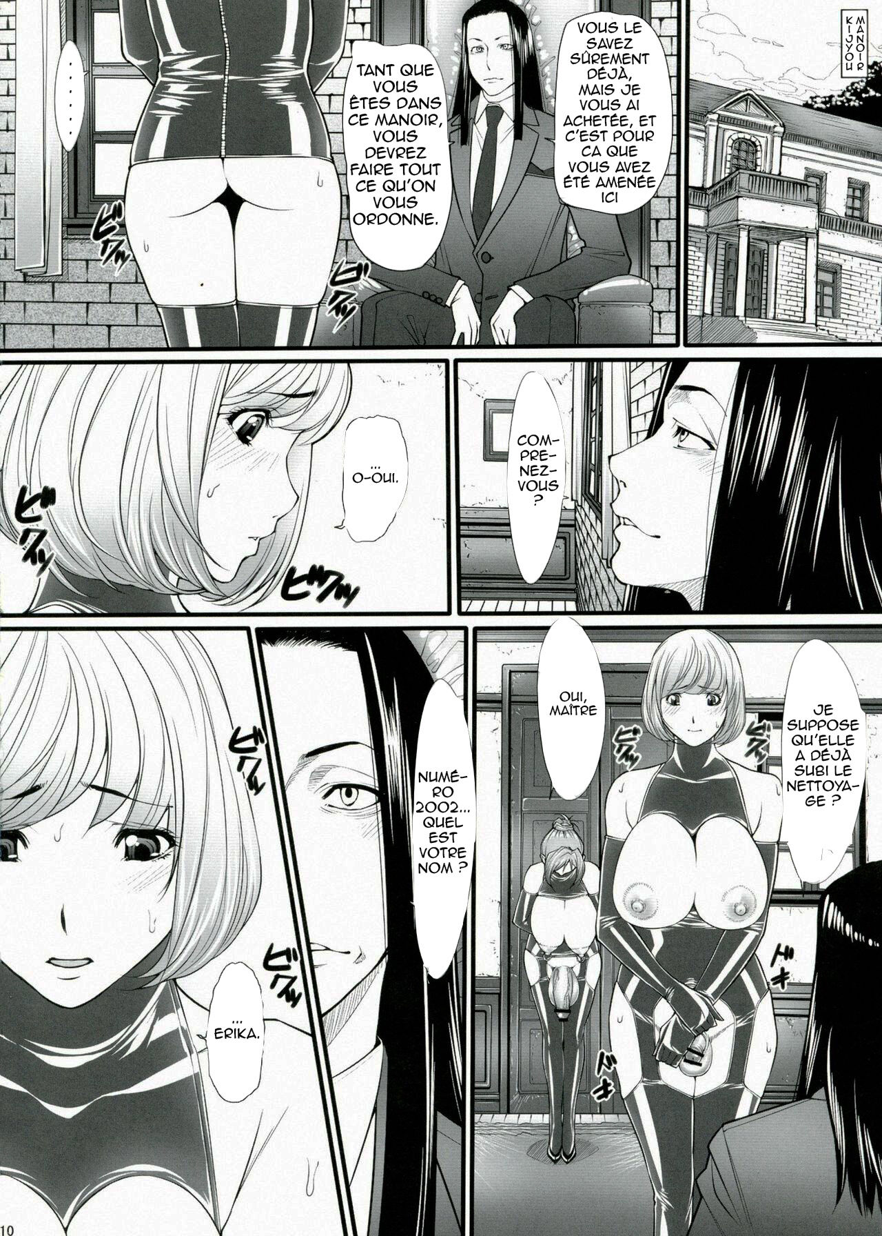 Kuroishi Ringo Request Doujinshi Ni numero d'image 9