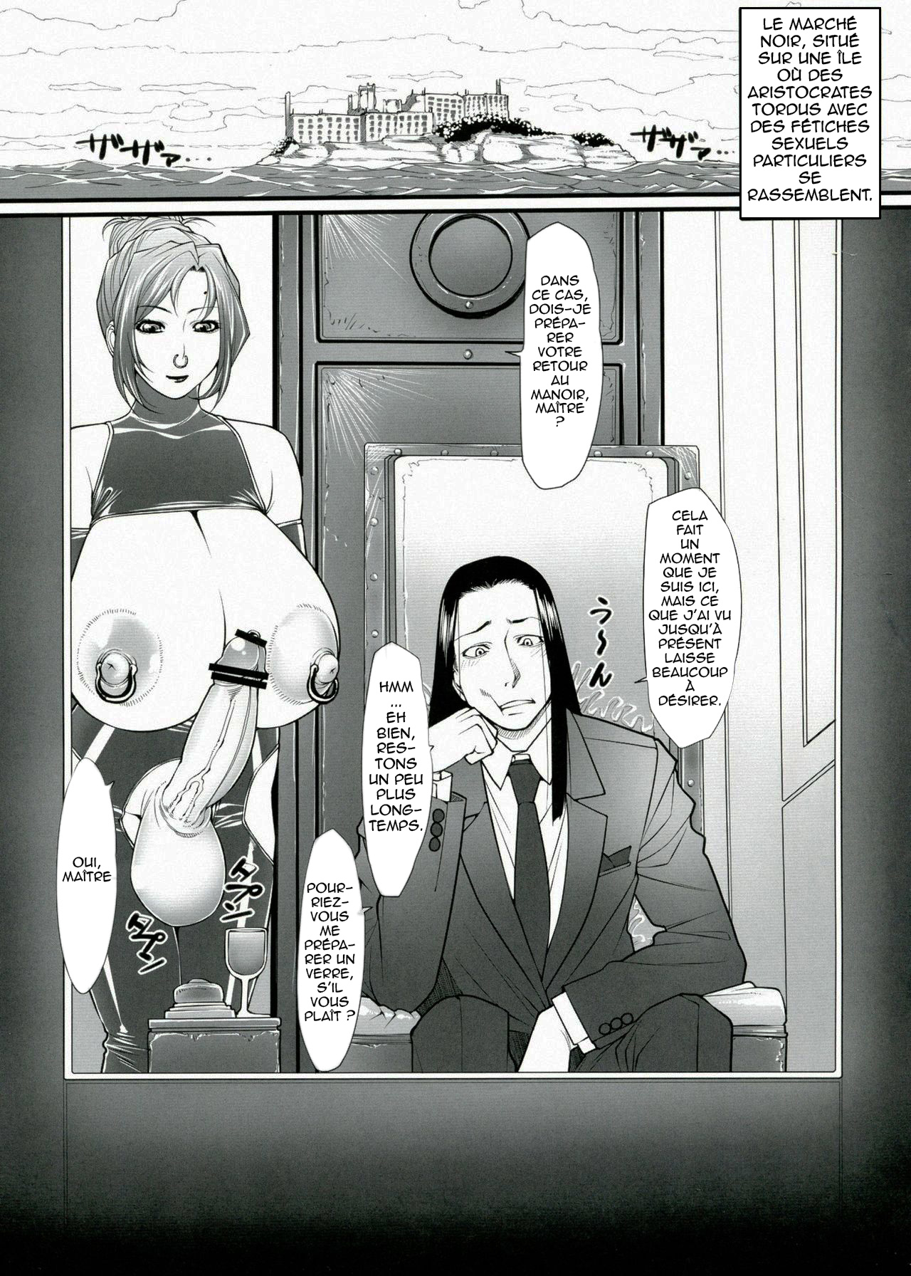 Kuroishi Ringo Request Doujinshi Ni numero d'image 6