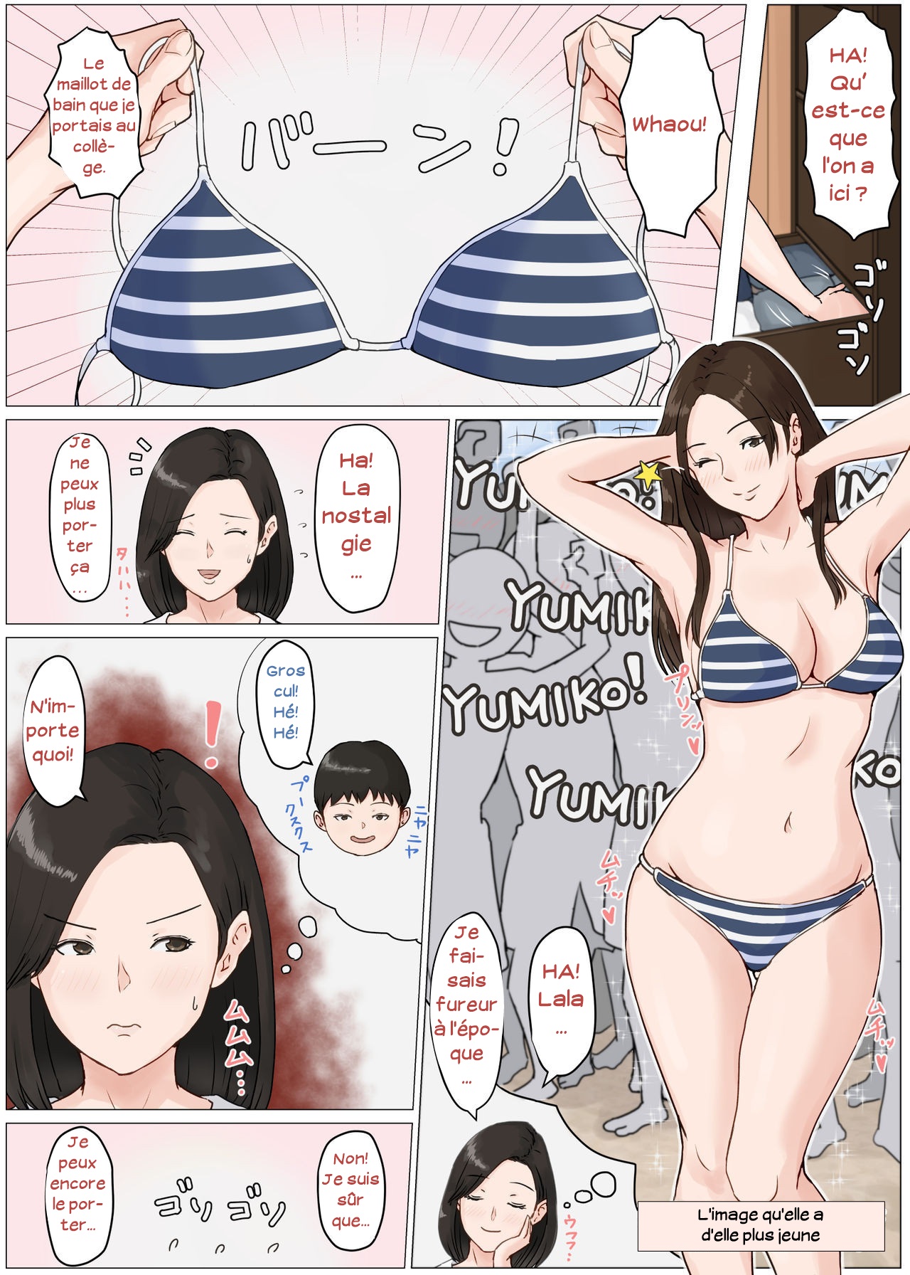 Mother and No Other! - Volume 03 numero d'image 24