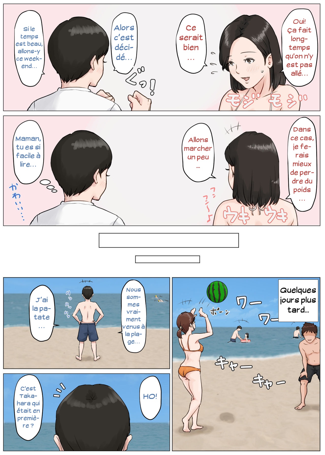 Mother and No Other! - Volume 03 numero d'image 28