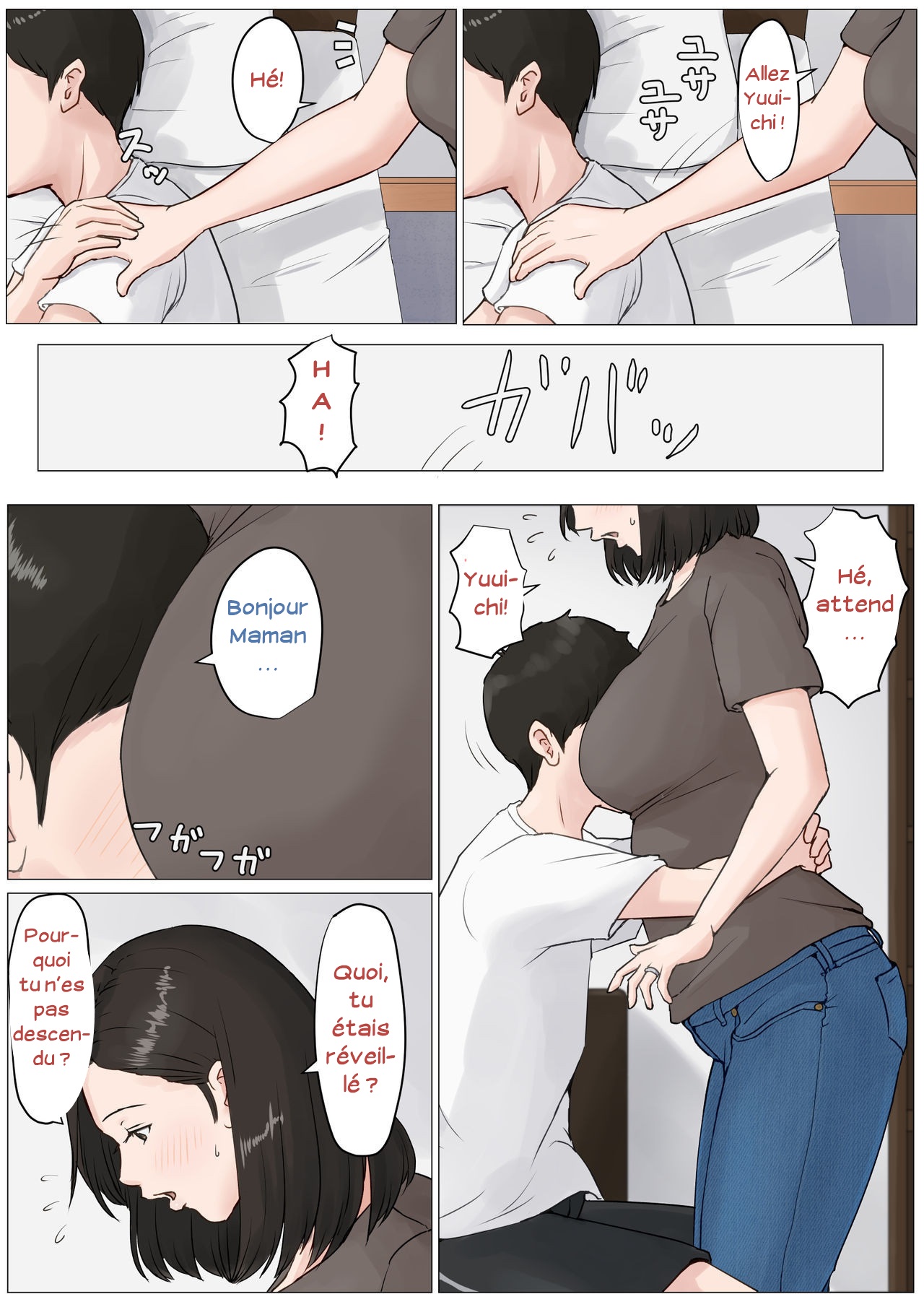 Mother and No Other! - Volume 03 numero d'image 2