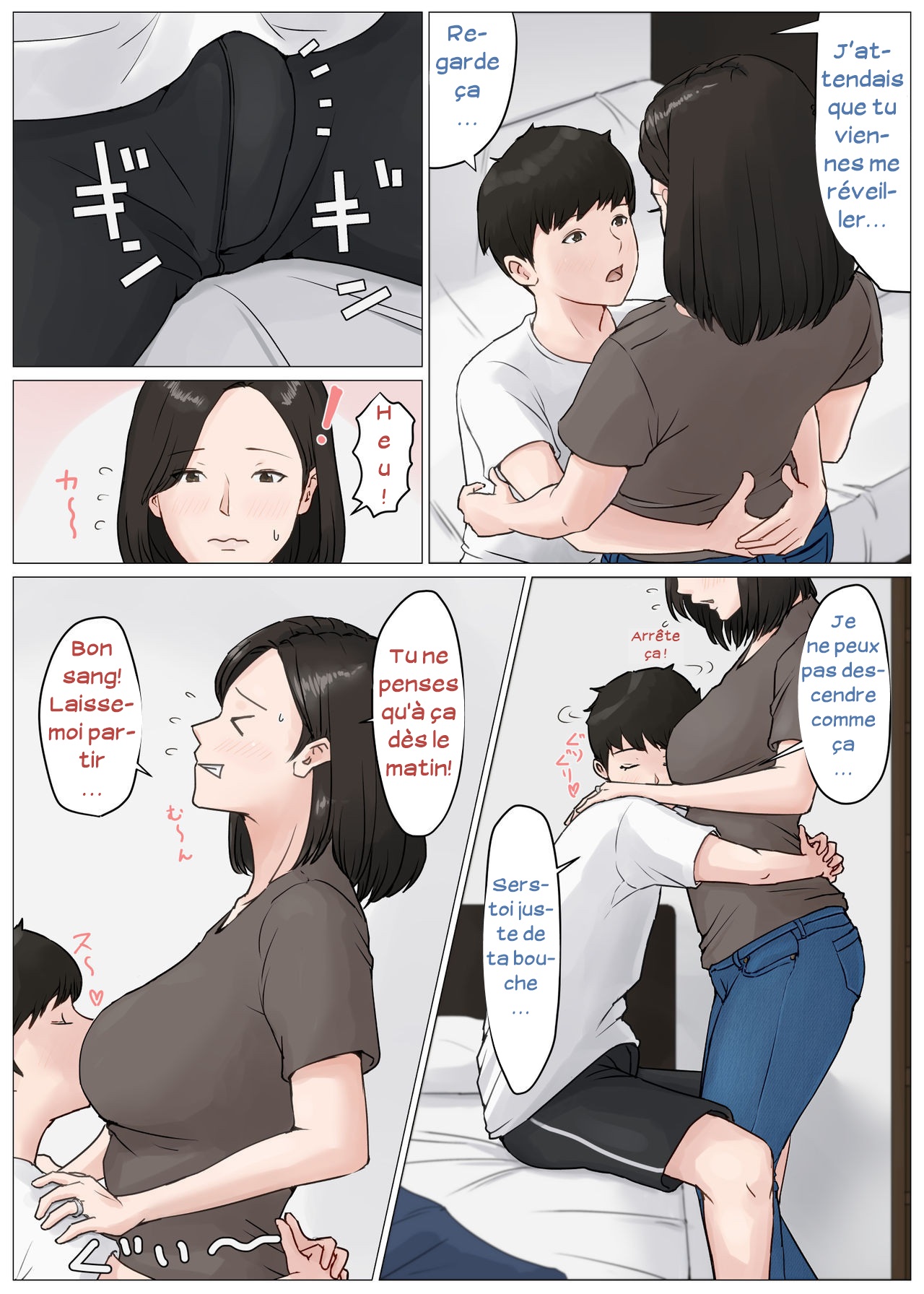 Mother and No Other! - Volume 03 numero d'image 3