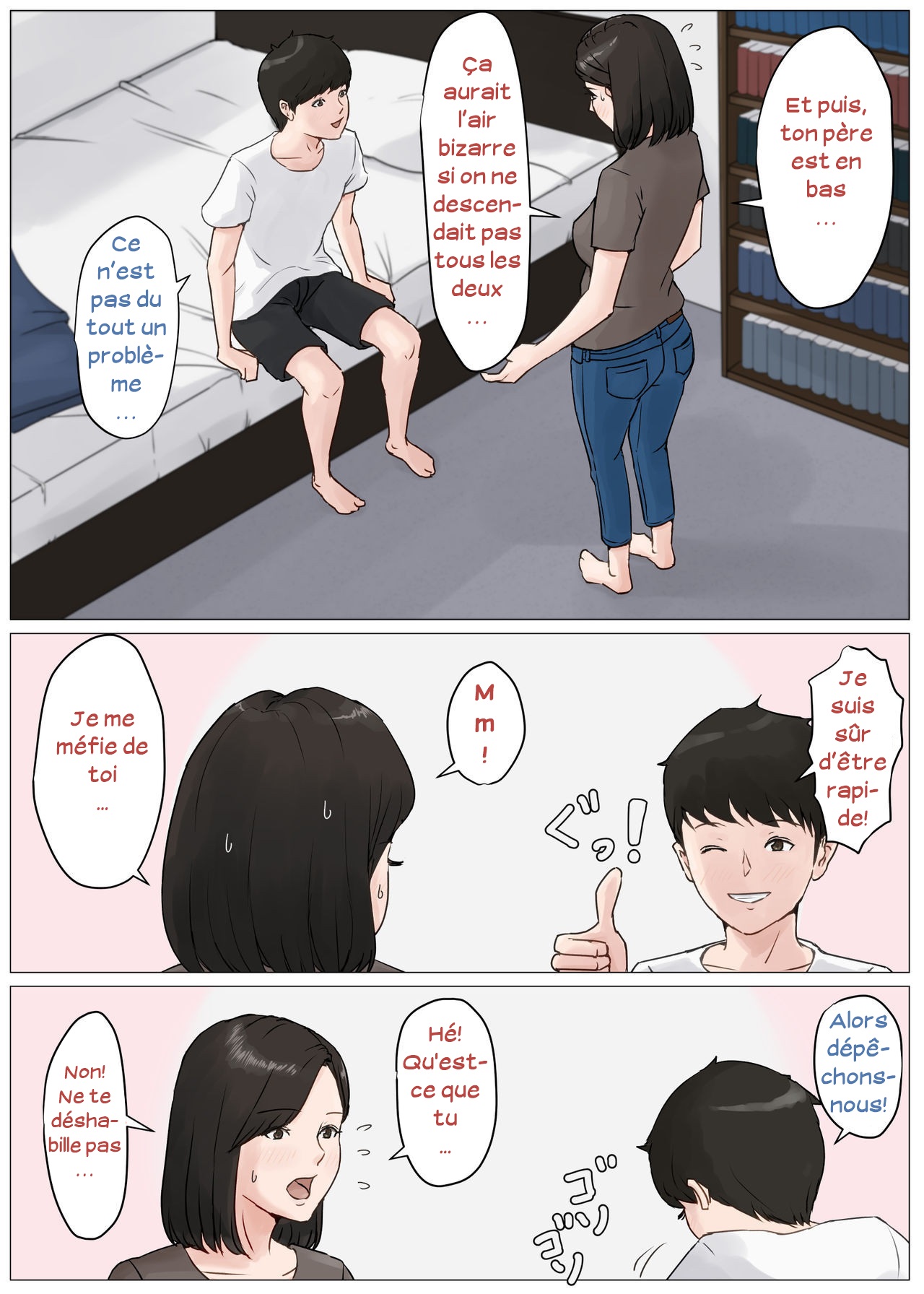 Mother and No Other! - Volume 03 numero d'image 4