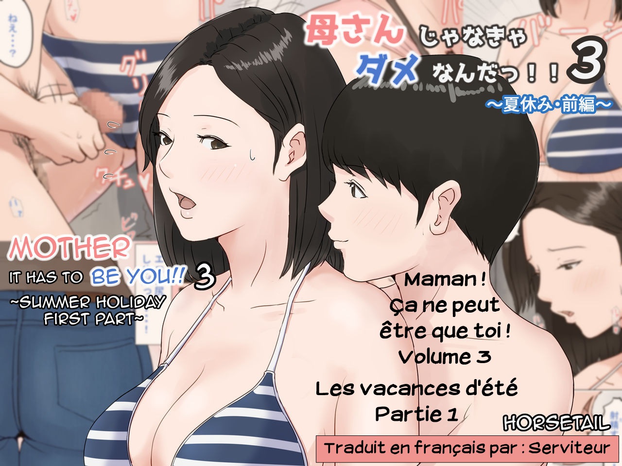 Mother and No Other! - Volume 03
