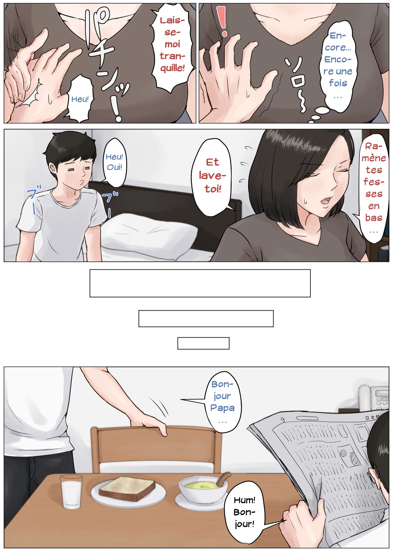 Mother and No Other! - Volume 03 numero d'image 10