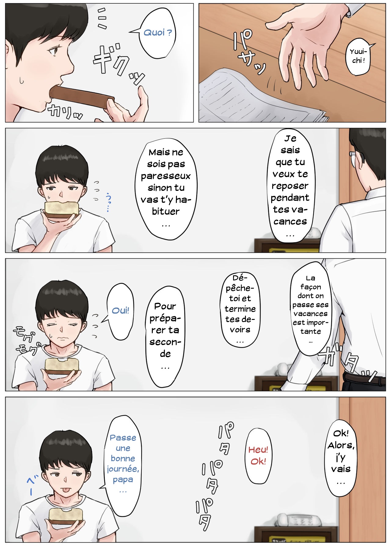 Mother and No Other! - Volume 03 numero d'image 11