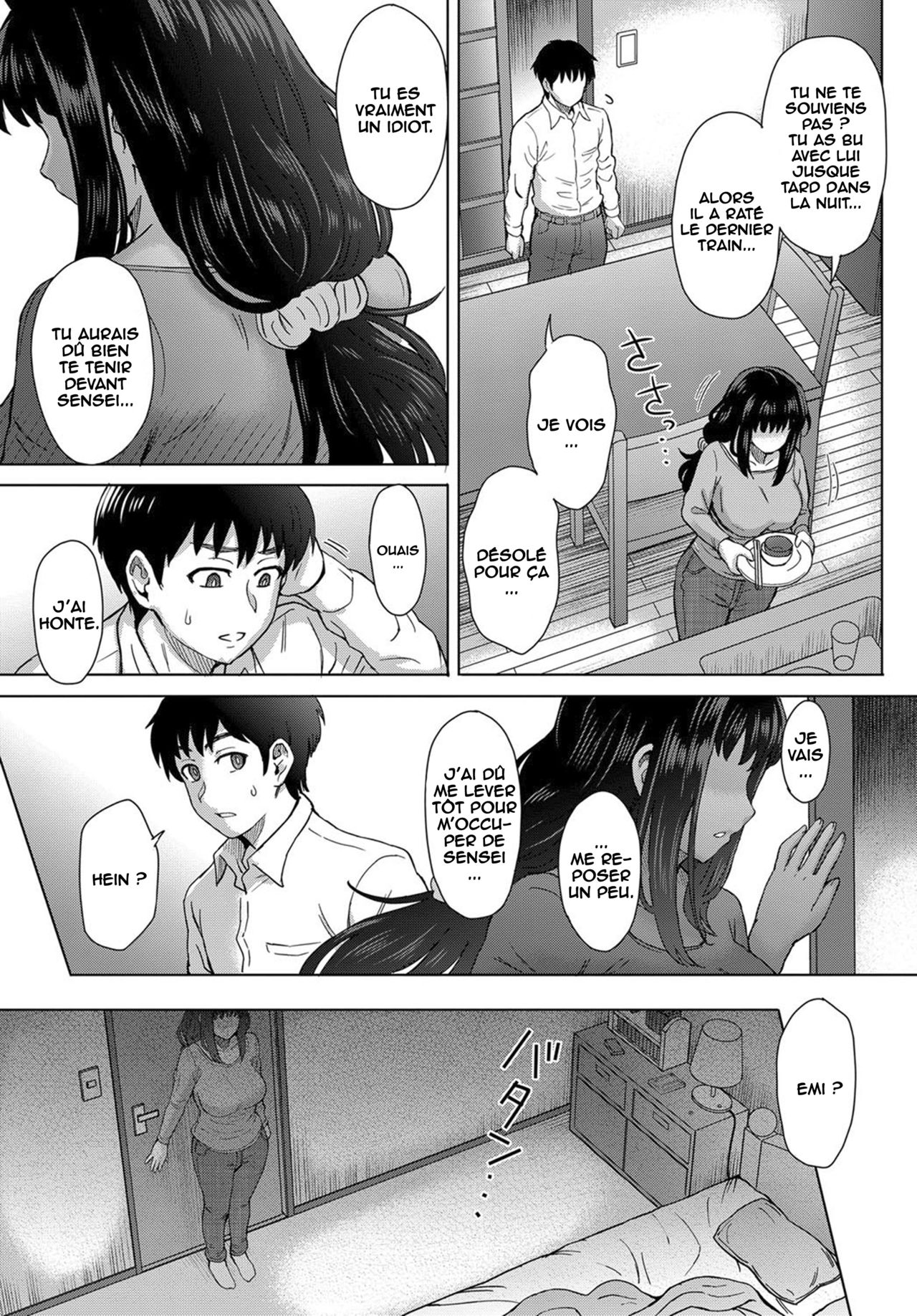 Kokoronokori  Le regret Ch. 1 numero d'image 4