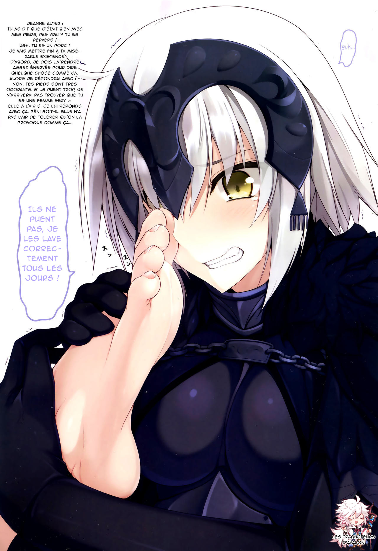 FGO no Ashibon 3 numero d'image 5