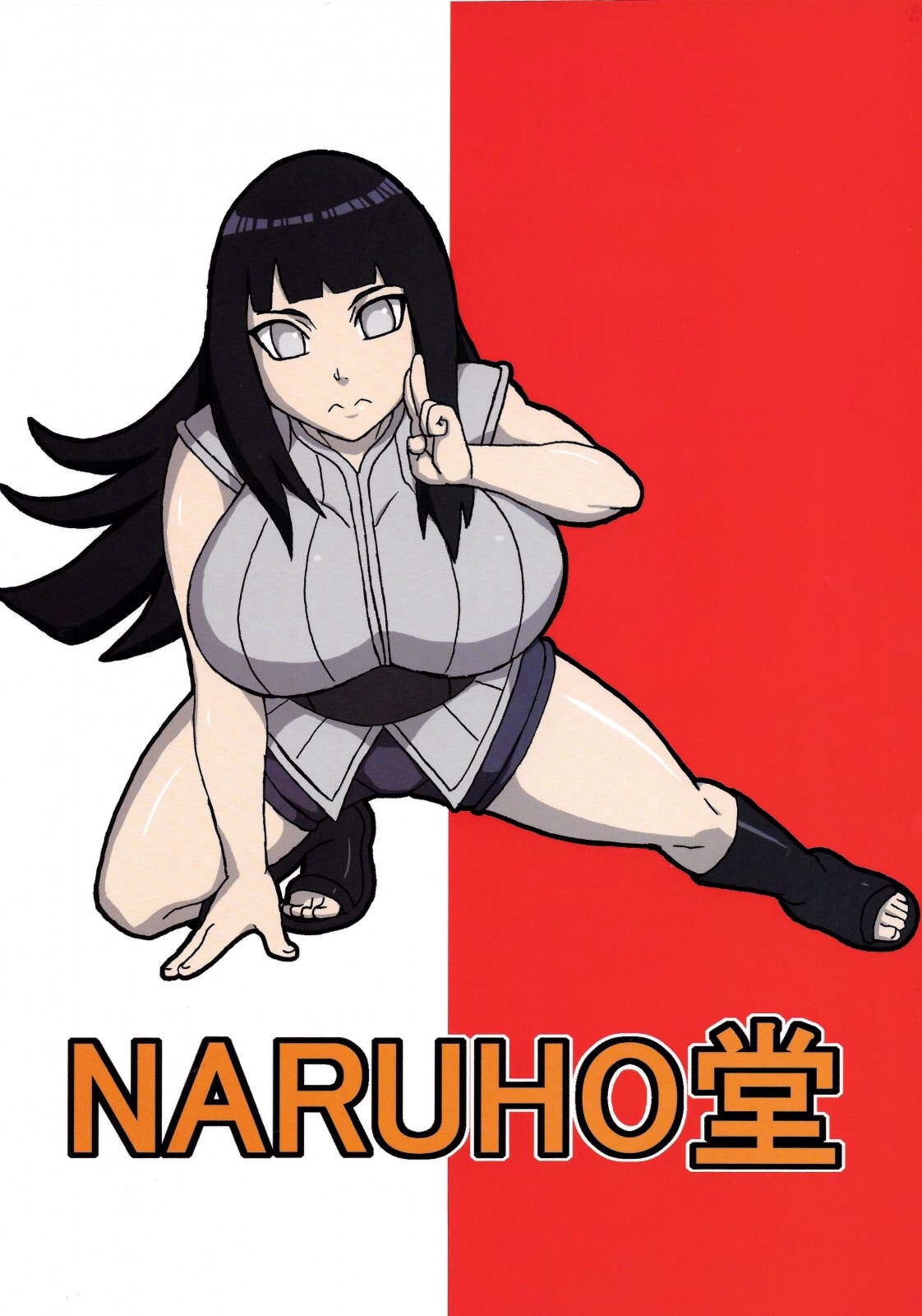 NaruHina numero d'image 39