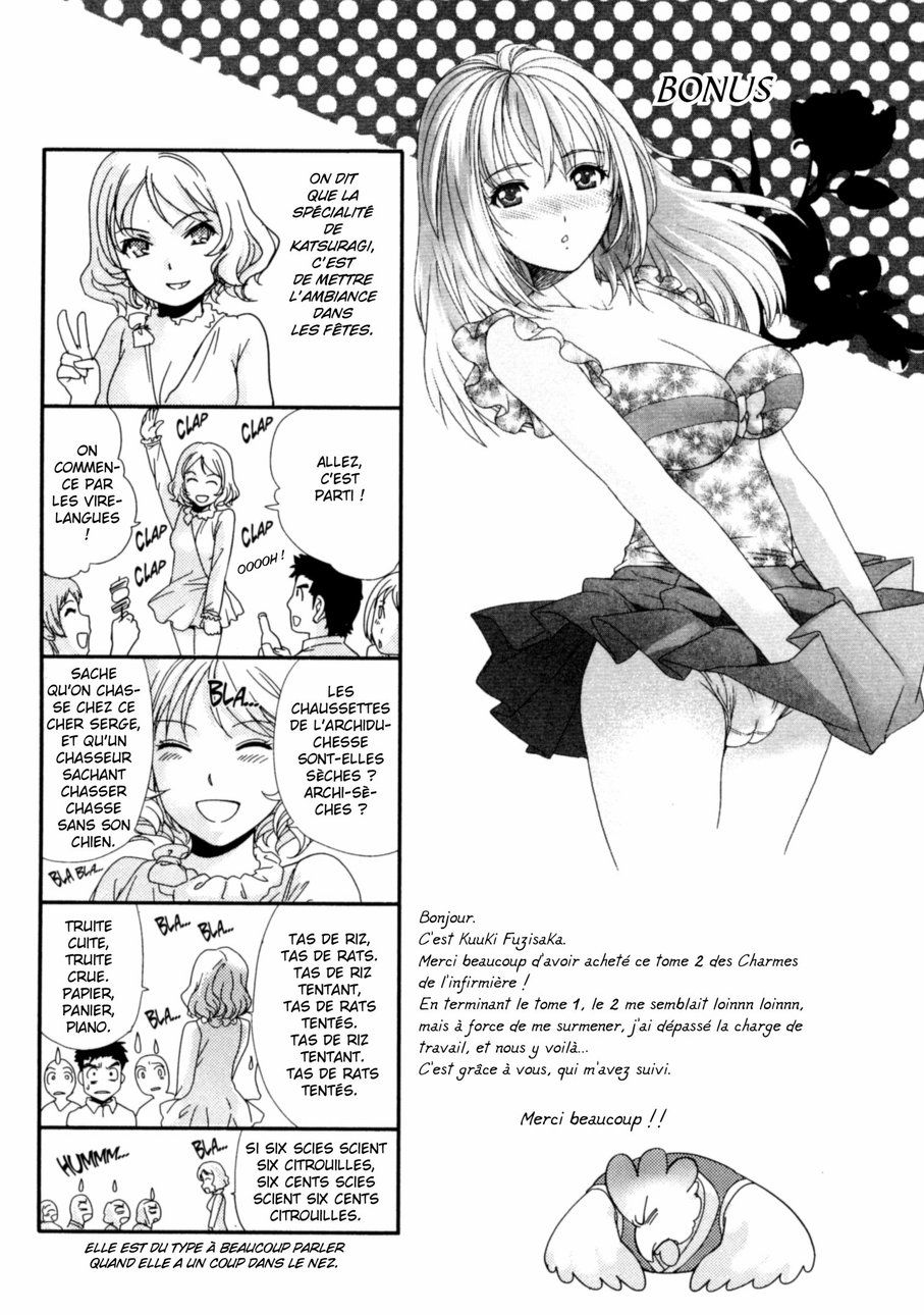 Nurse o Kanojo ni Suru Houhou - How To Go Steady With A Nurse 2 numero d'image 193