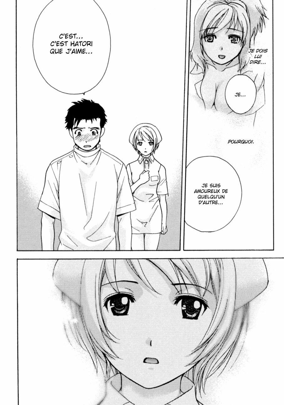 Nurse o Kanojo ni Suru Houhou - How To Go Steady With A Nurse 2 numero d'image 41