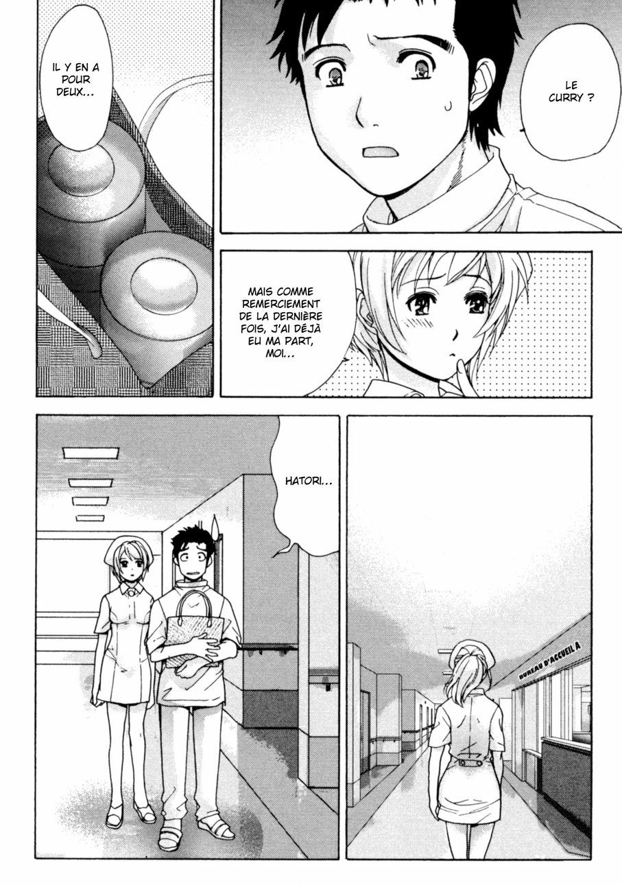 Nurse o Kanojo ni Suru Houhou - How To Go Steady With A Nurse 2 numero d'image 45