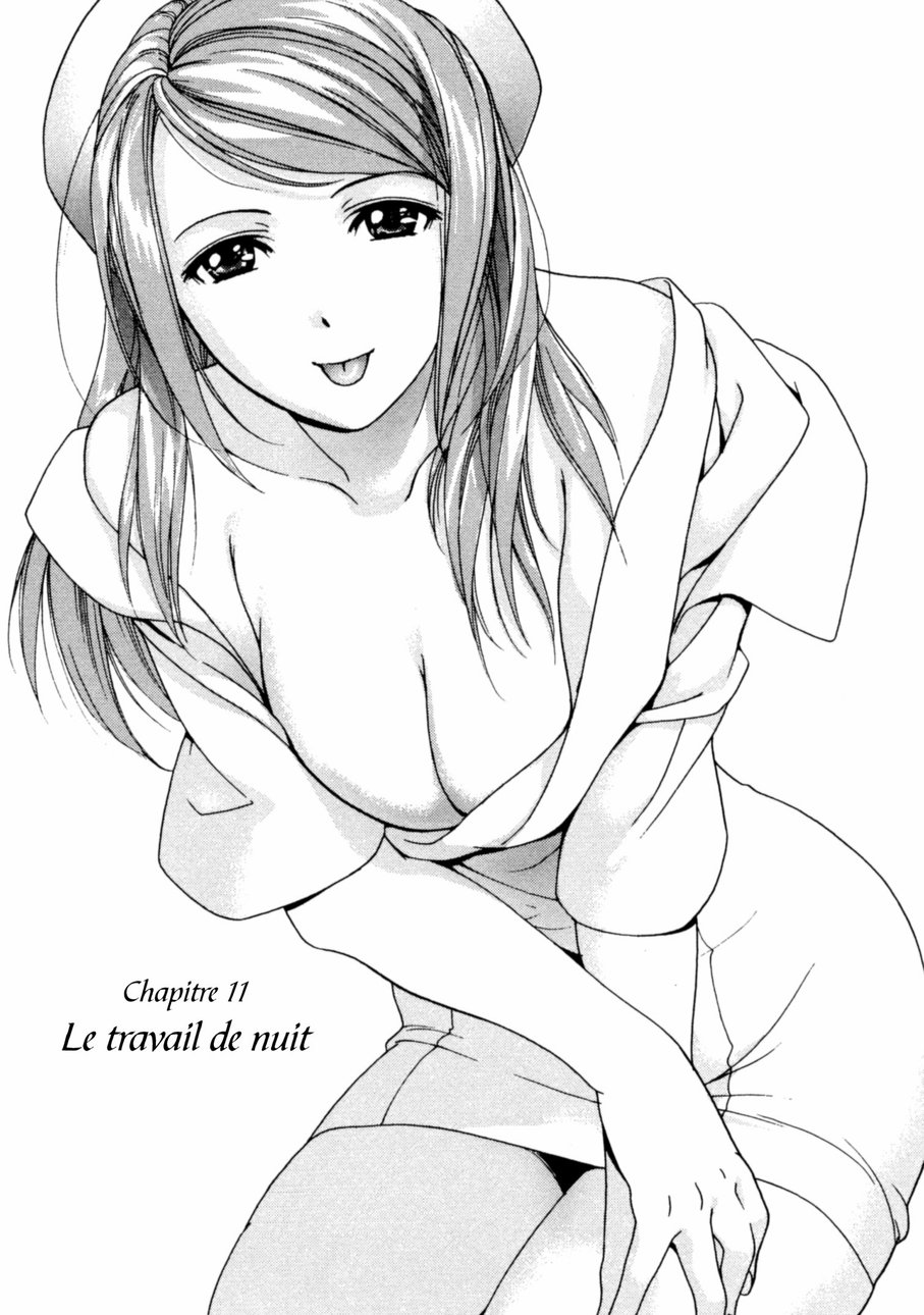 Nurse o Kanojo ni Suru Houhou - How To Go Steady With A Nurse 2 numero d'image 46