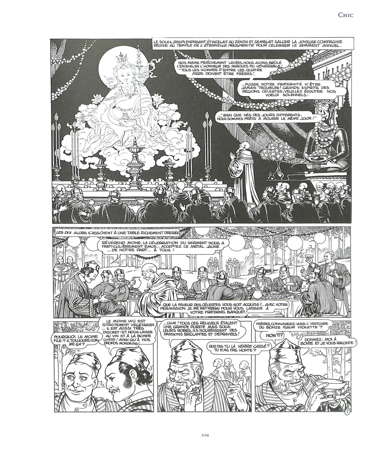 Anthologie de la bande dessinée erotique numero d'image 112