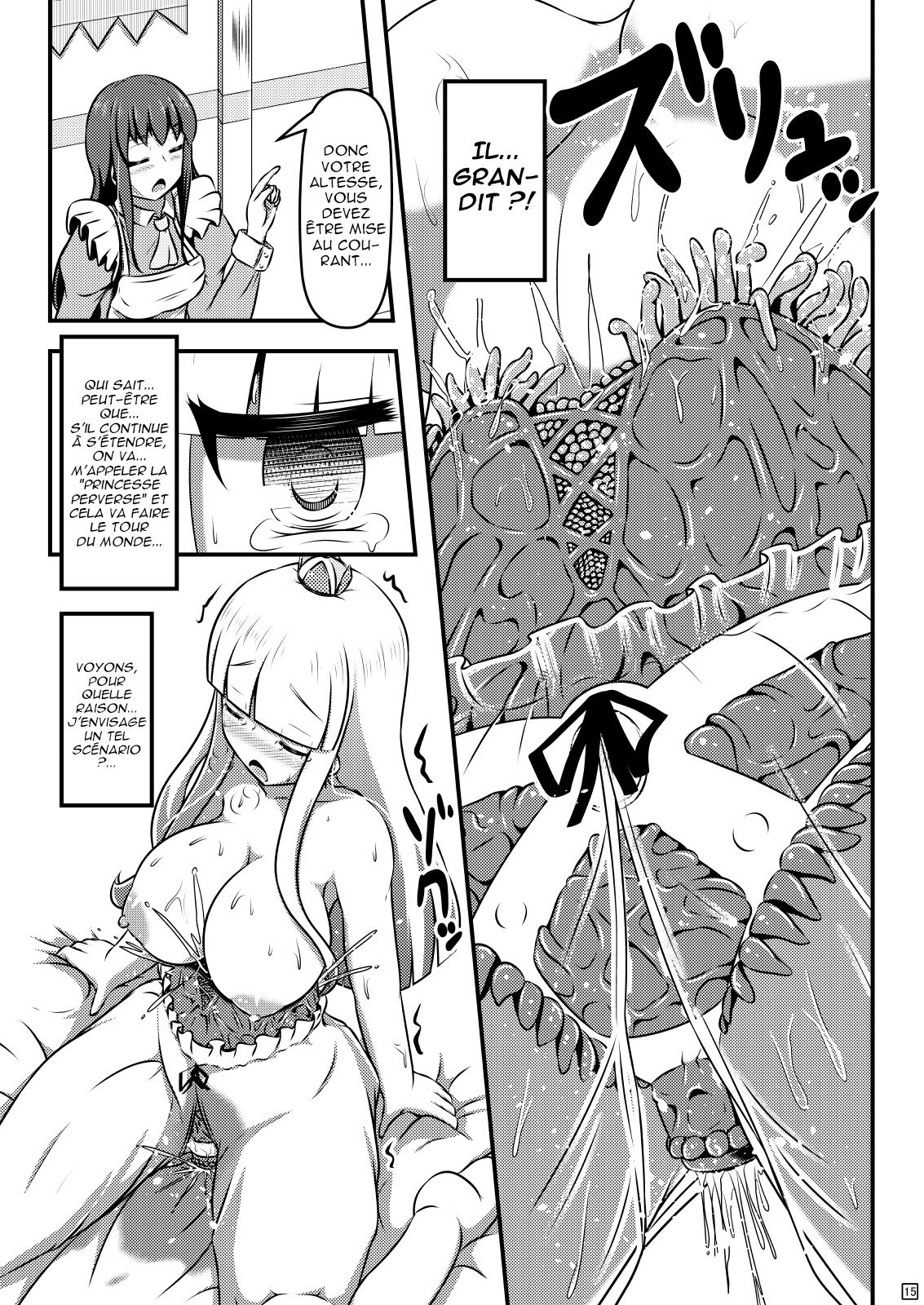 Sodatsu Teisoutai o Haita Ohime-sama no Haisetsu Jijou numero d'image 14