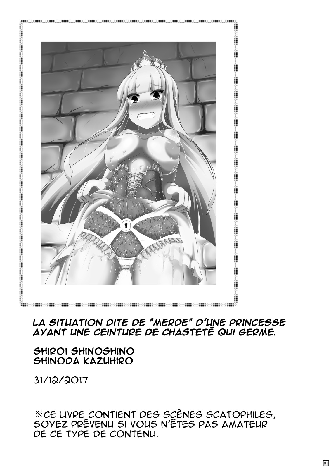 Sodatsu Teisoutai o Haita Ohime-sama no Haisetsu Jijou numero d'image 1