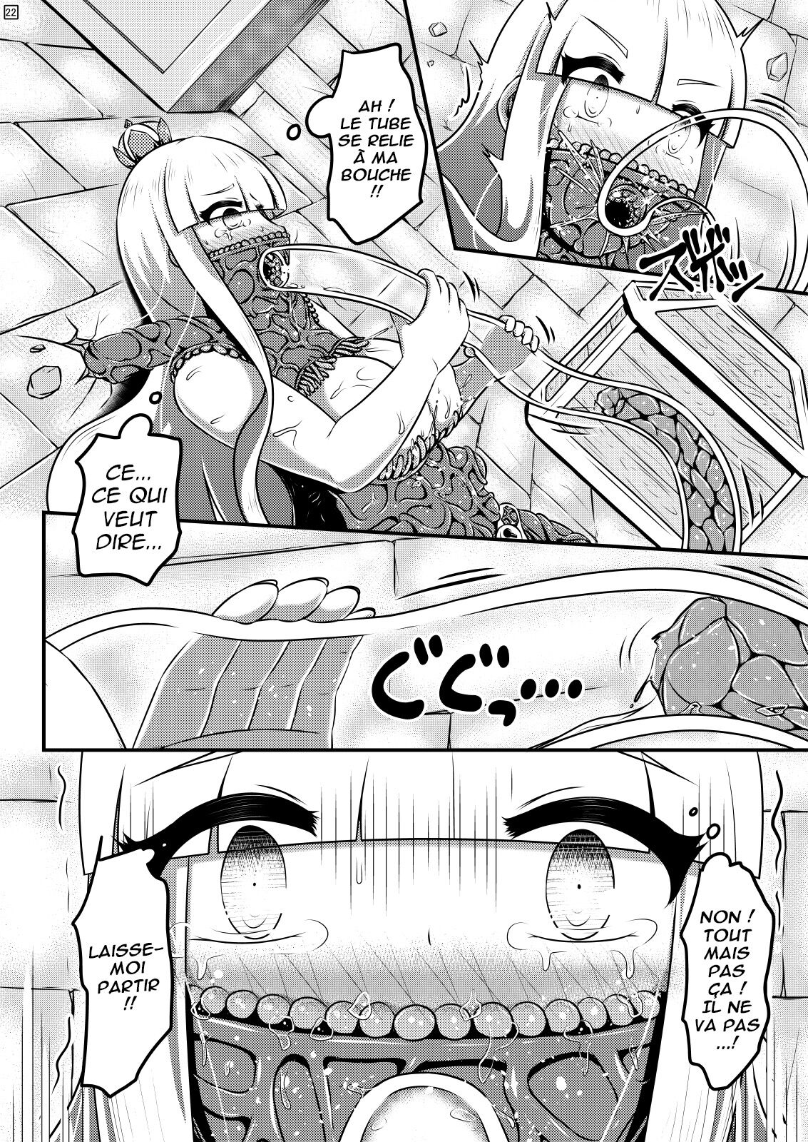 Sodatsu Teisoutai o Haita Ohime-sama no Haisetsu Jijou numero d'image 21