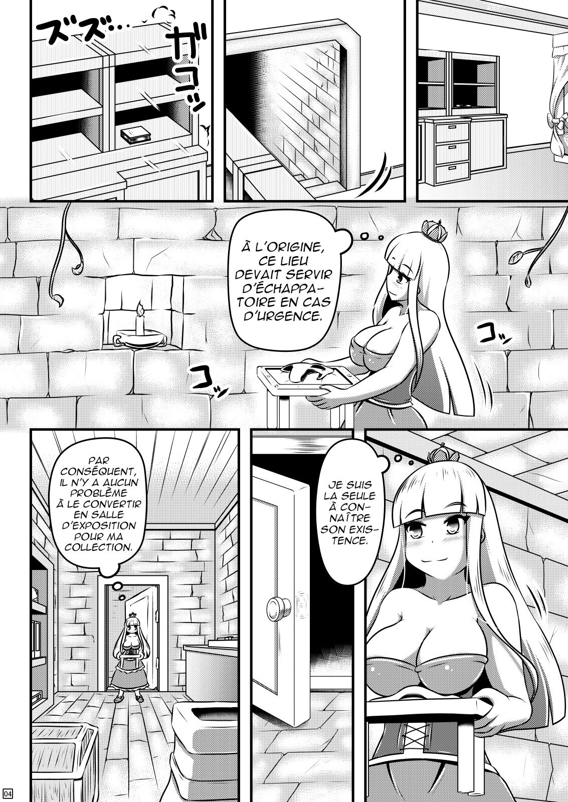 Sodatsu Teisoutai o Haita Ohime-sama no Haisetsu Jijou numero d'image 3