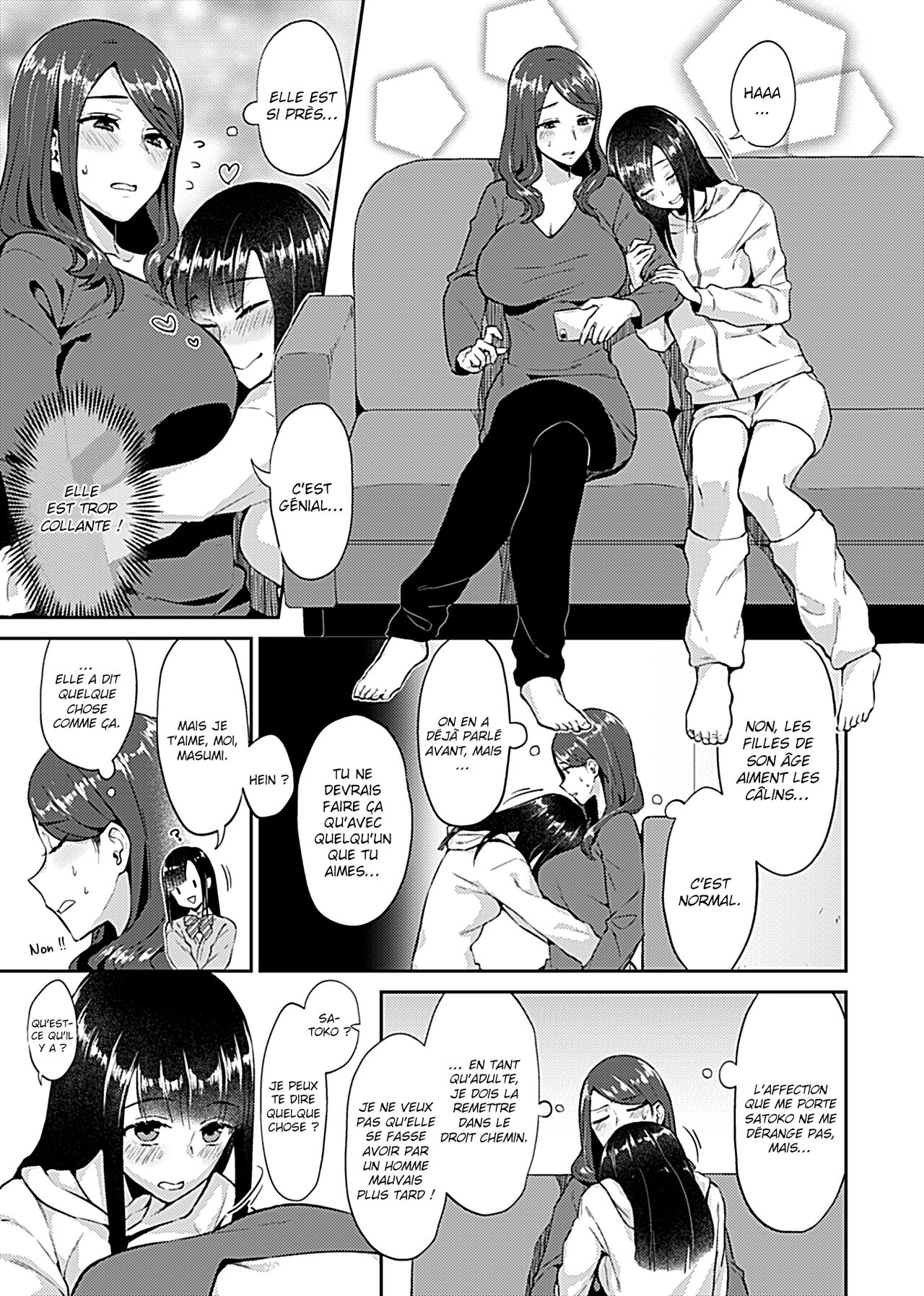 Saki Midareru wa Yuri no Hana ch.1 numero d'image 4