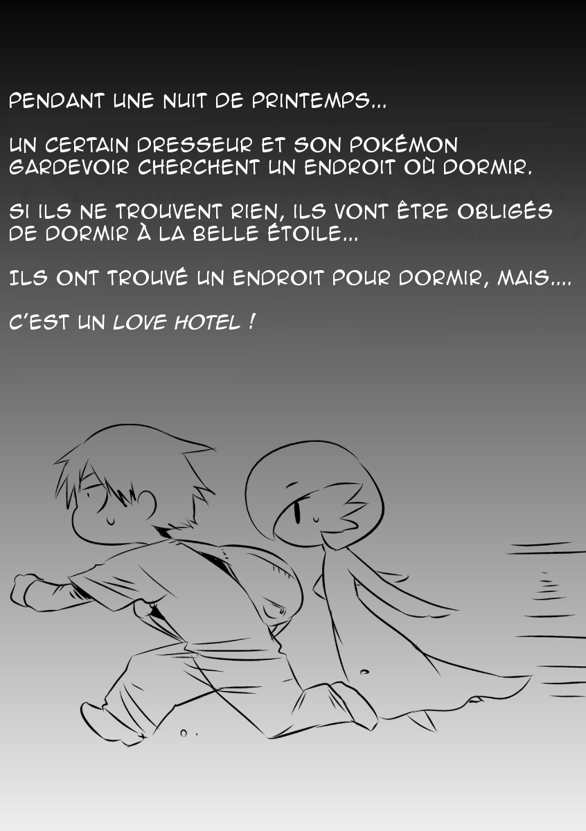 Trainer to Temochi Pokemon ga Love Hotel ni Tomatta Baai numero d'image 1