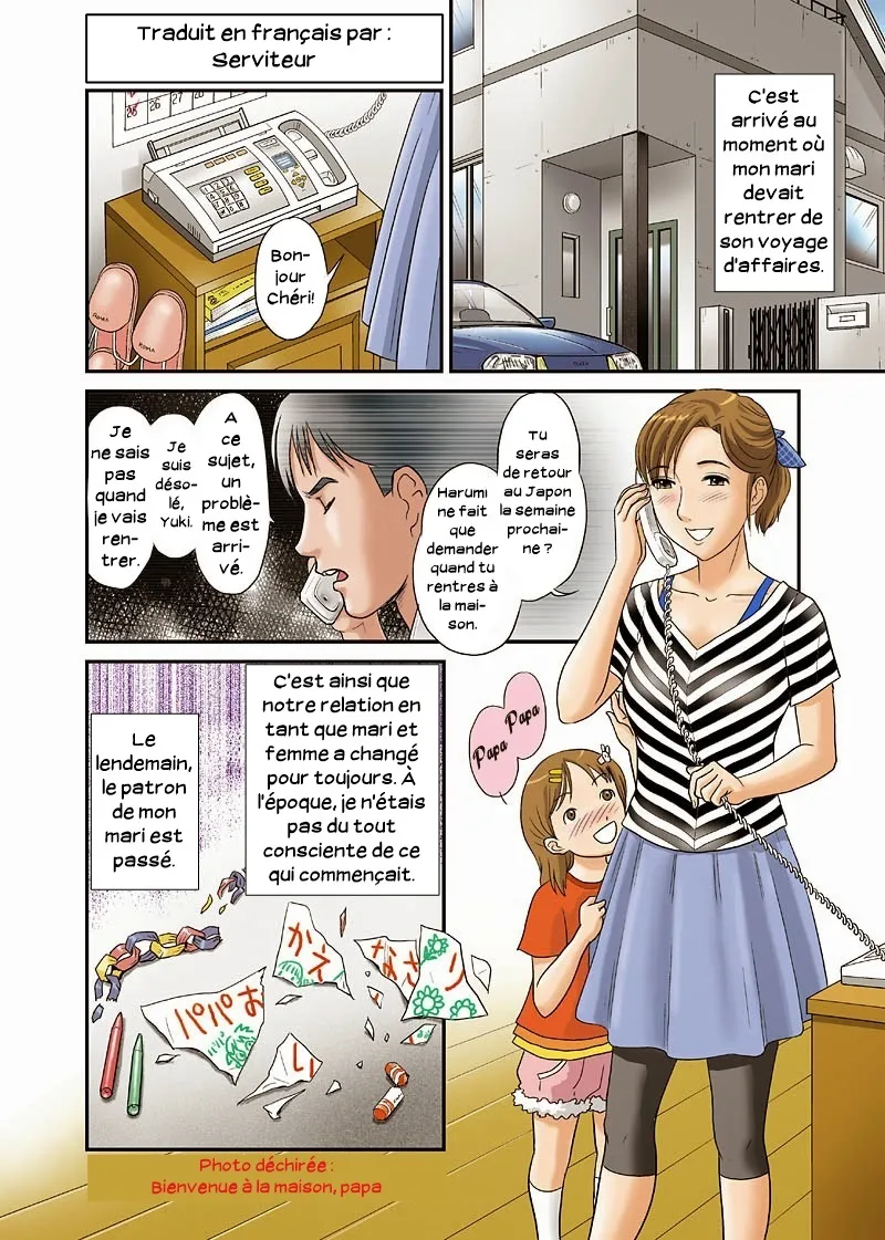 Your mother Secret Face 01