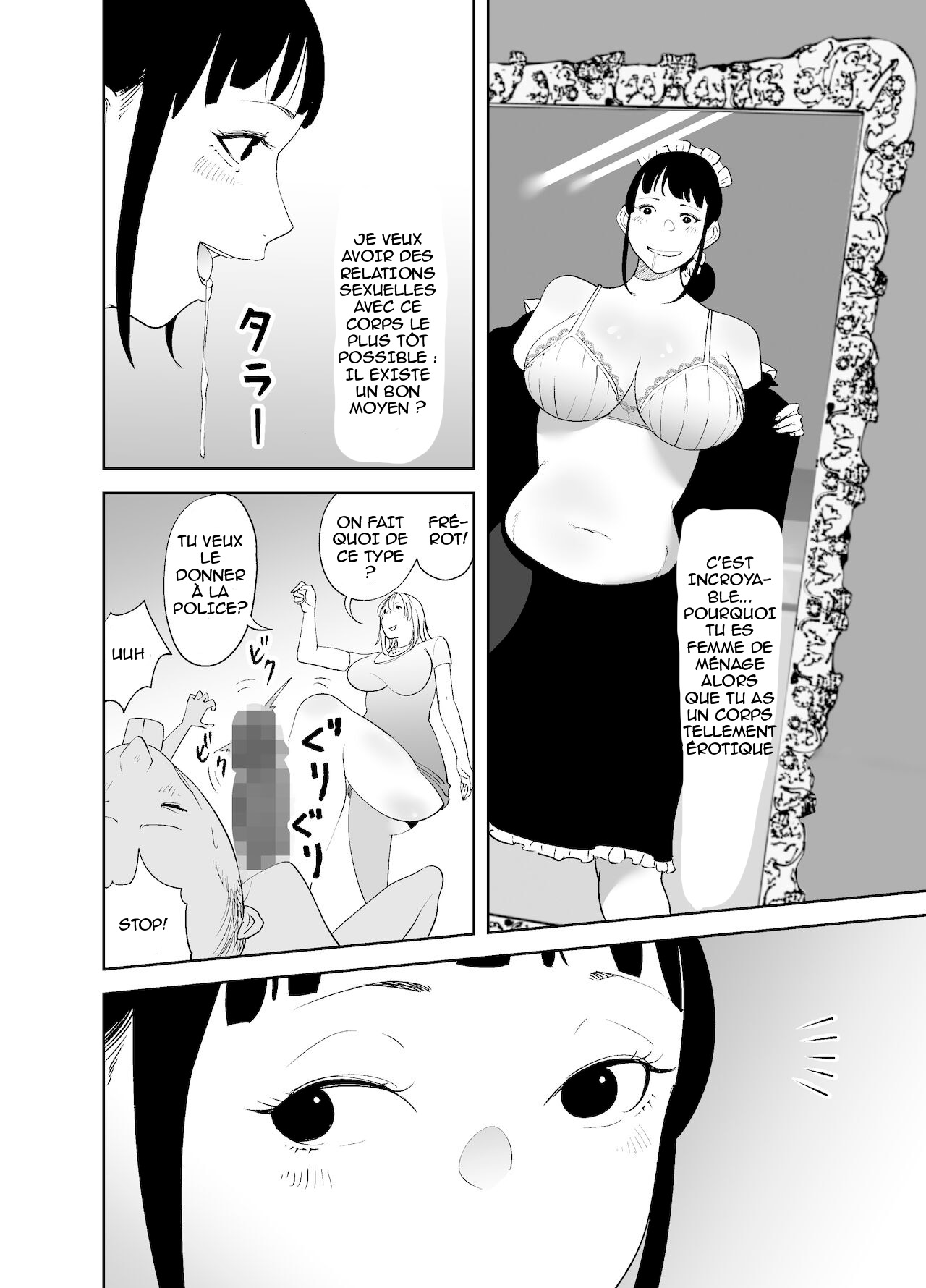BODY CHANGE! ~MILF de celebrite et femme de menage potelee~  BODY CHANGE! ~Celeb Jukujo to Muchimuchi Maid~ numero d'image 52