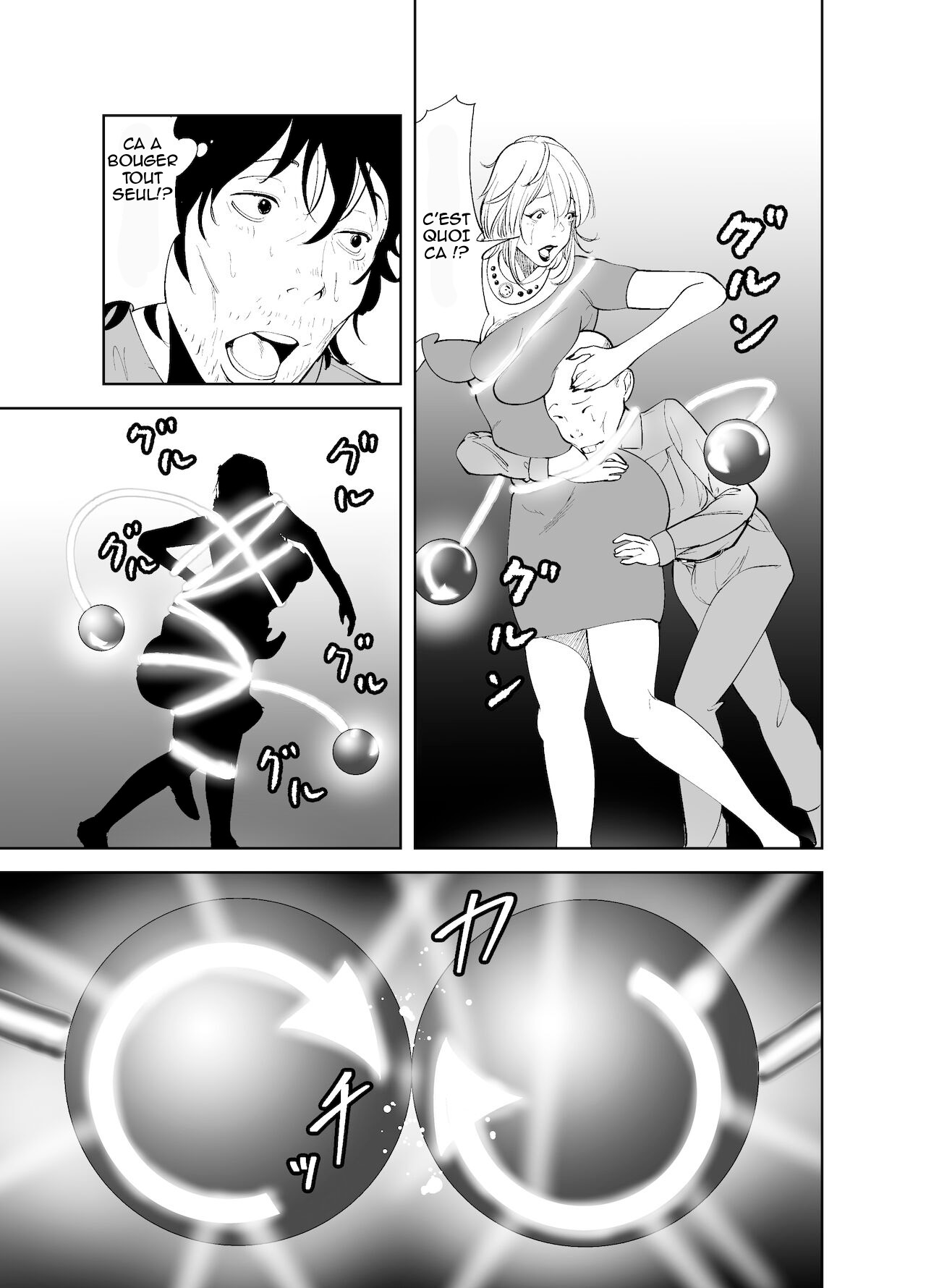 BODY CHANGE! ~MILF de celebrite et femme de menage potelee~  BODY CHANGE! ~Celeb Jukujo to Muchimuchi Maid~ numero d'image 11