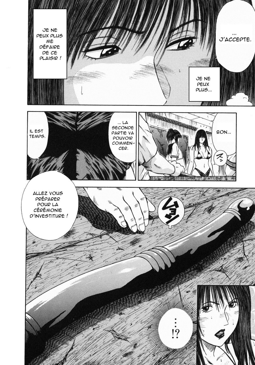 Dorei Jokyoushi Mashou no Curriculum Ch. 14 numero d'image 5