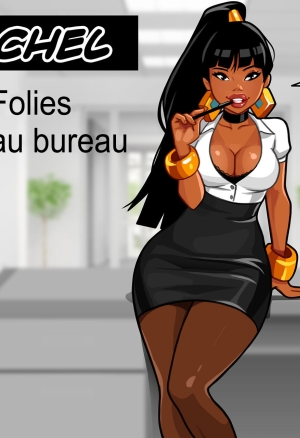 Chel - Office Madness