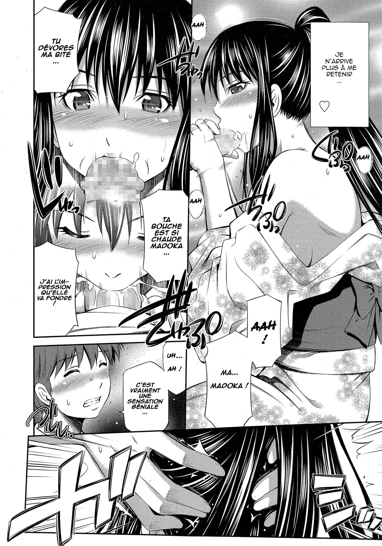 Boku no Hot Spot Ch. 1-3 numero d'image 33