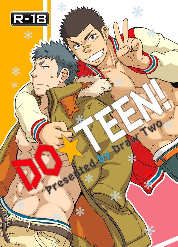 DO?TEEN!