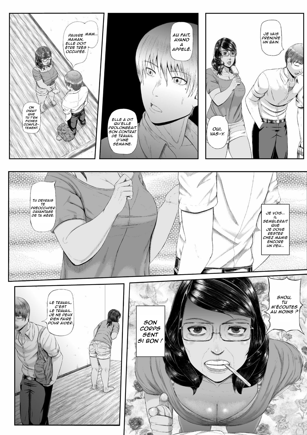 Dekiai Jukujo ~Yokujou suru Onna-tachi~ numero d'image 5