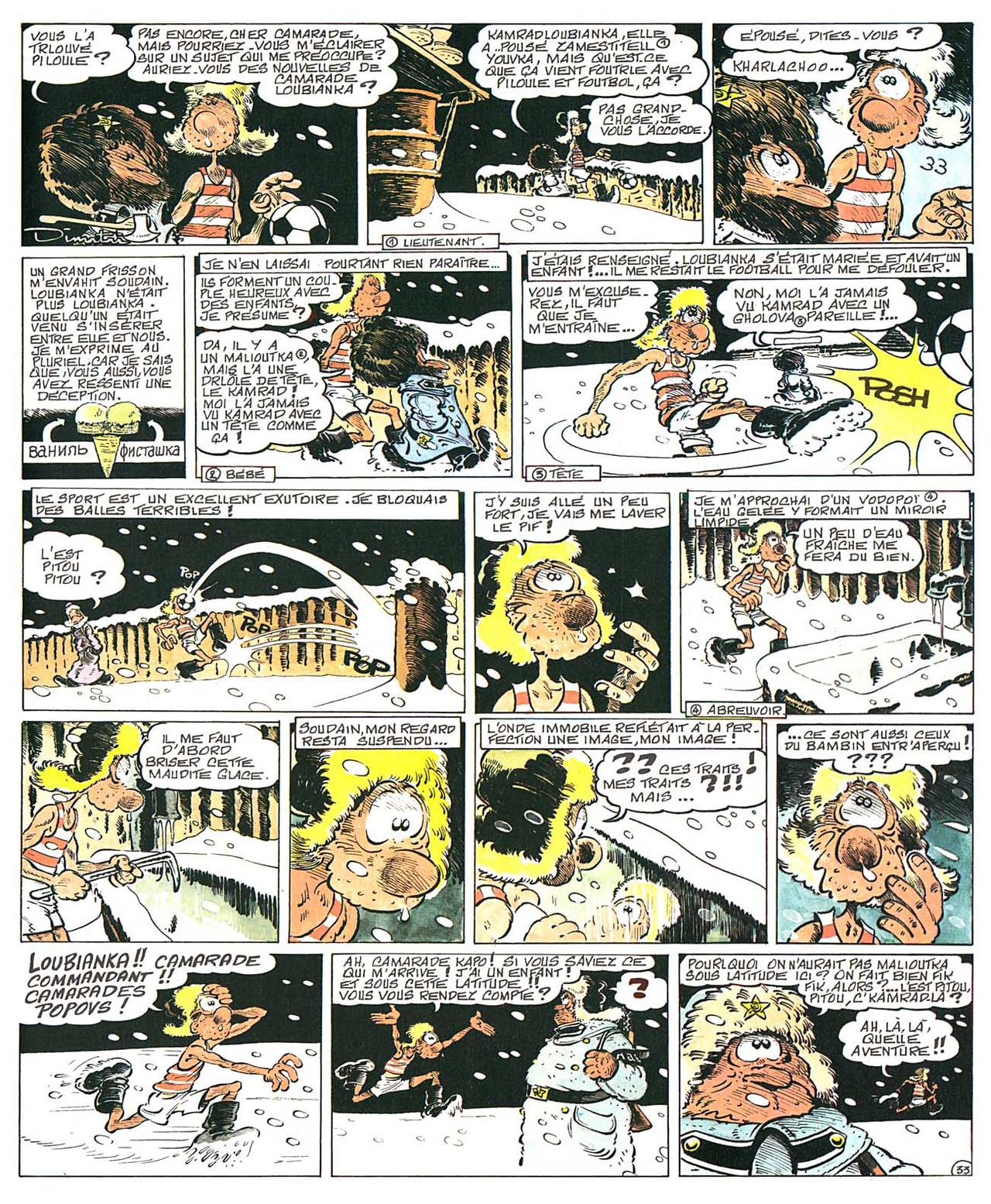 Le Goulag - 03 - Les Zomes numero d'image 35