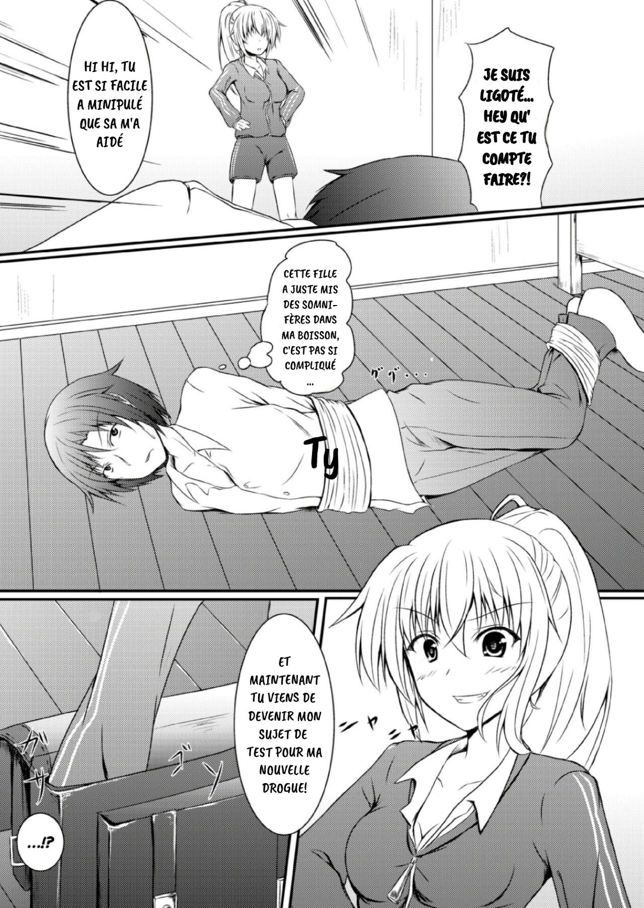 Neons Report - Fukugougata Shukushou Gas no Kouka Sokutei  Neons Report - The Observer Effect On Shrinking Gas  Eiko Translation numero d'image 1