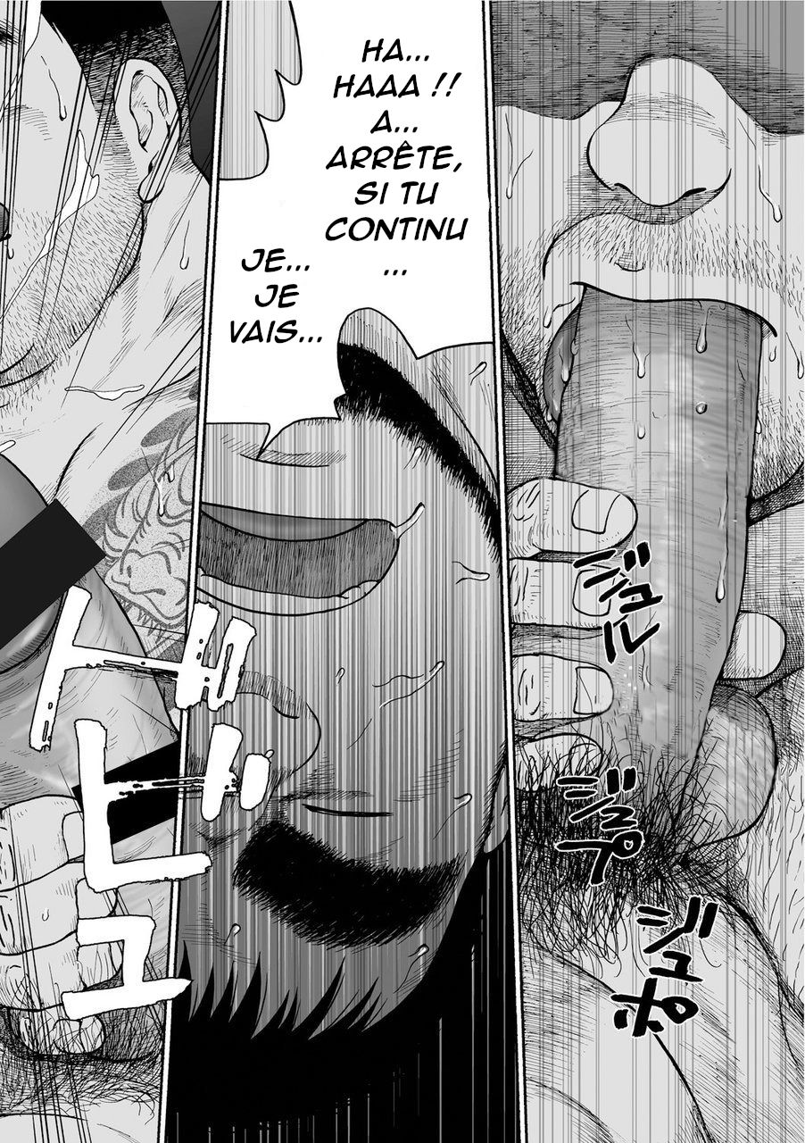 Karasu no Negura  Le nid du corbeau Ch. 1-7 numero d'image 121