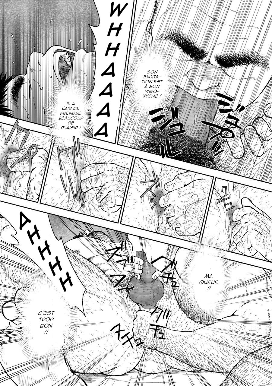 Karasu no Negura  Le nid du corbeau Ch. 1-7 numero d'image 177