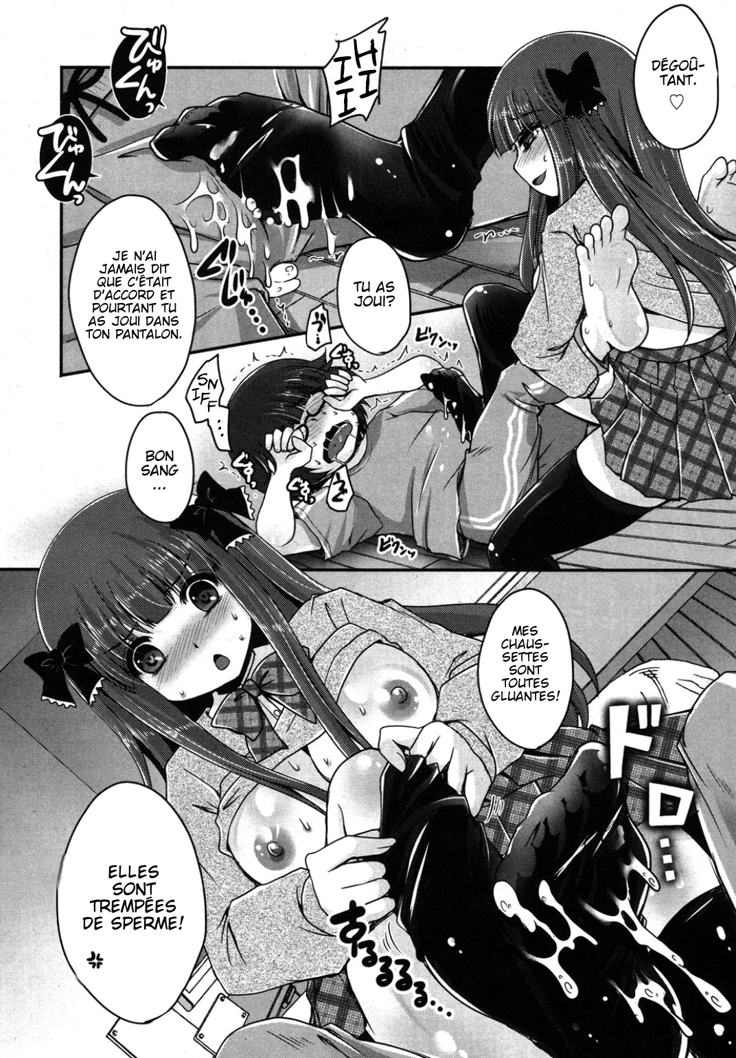 Kimagure Akuma to Kiyowa na Boku  A Whimsical Demon and a Timid Boy Ch. 1-3 numero d'image 45