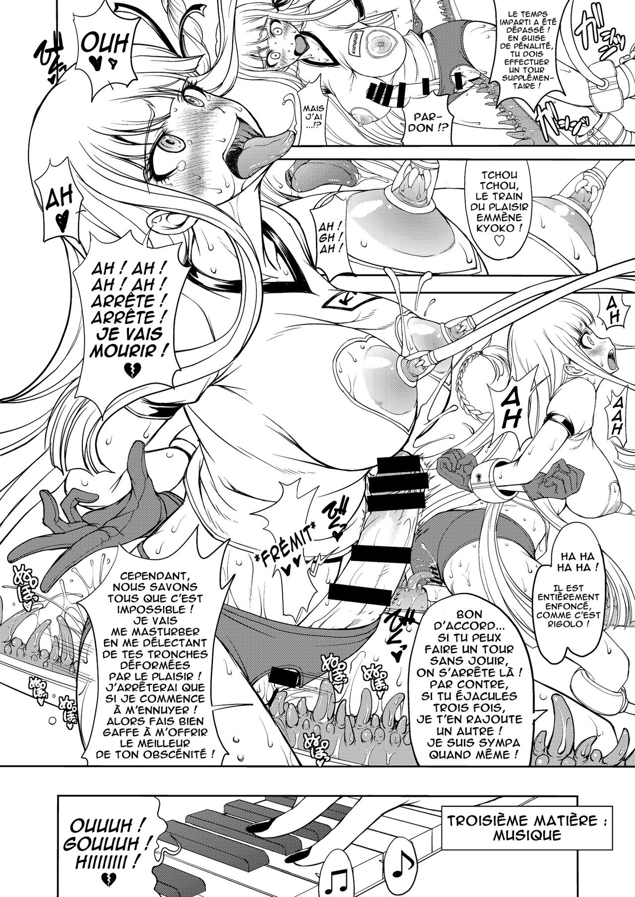 Enoshima Sensei no Chou Zetsubouteki Zecchou Jugyou numero d'image 10