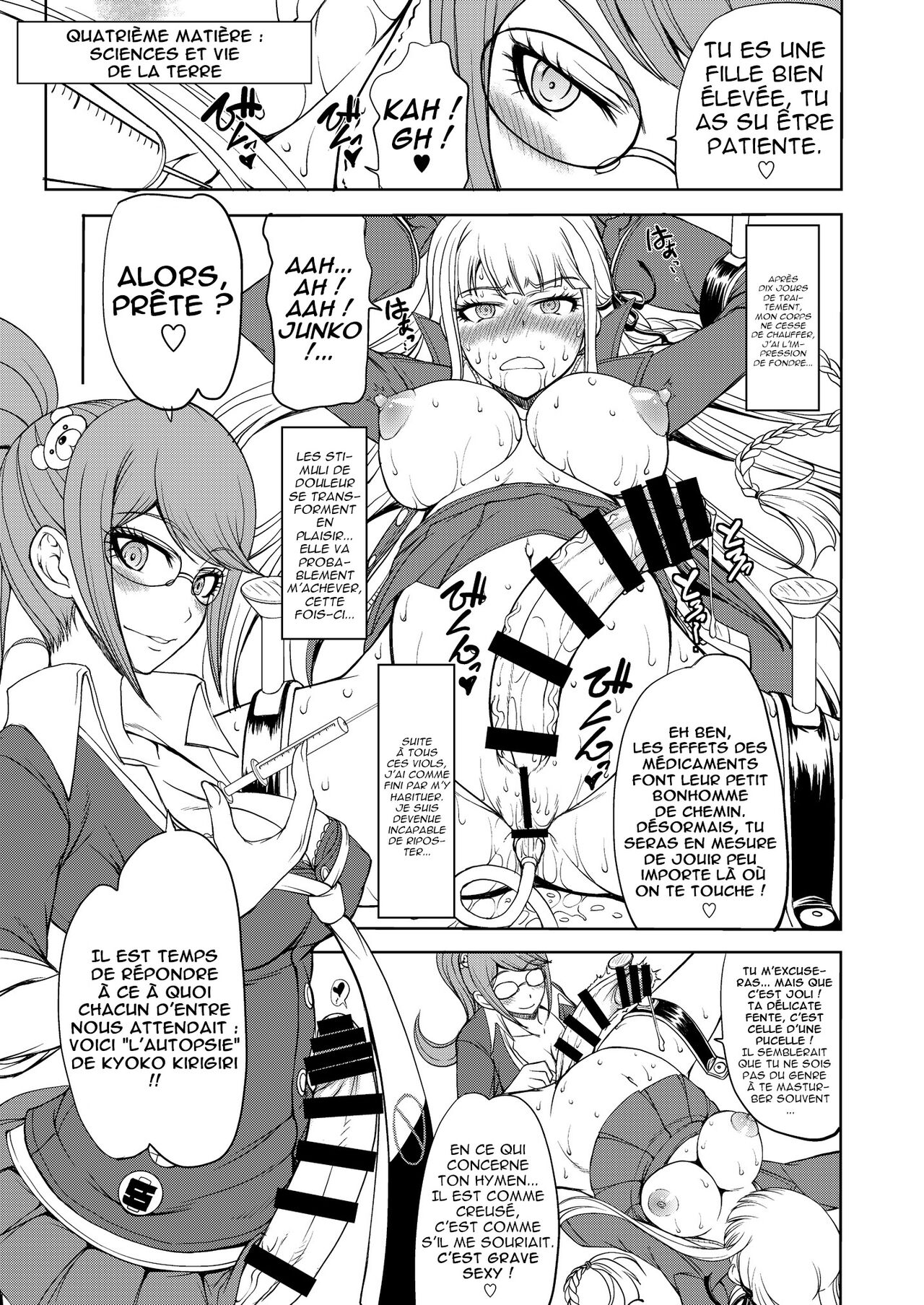 Enoshima Sensei no Chou Zetsubouteki Zecchou Jugyou numero d'image 13