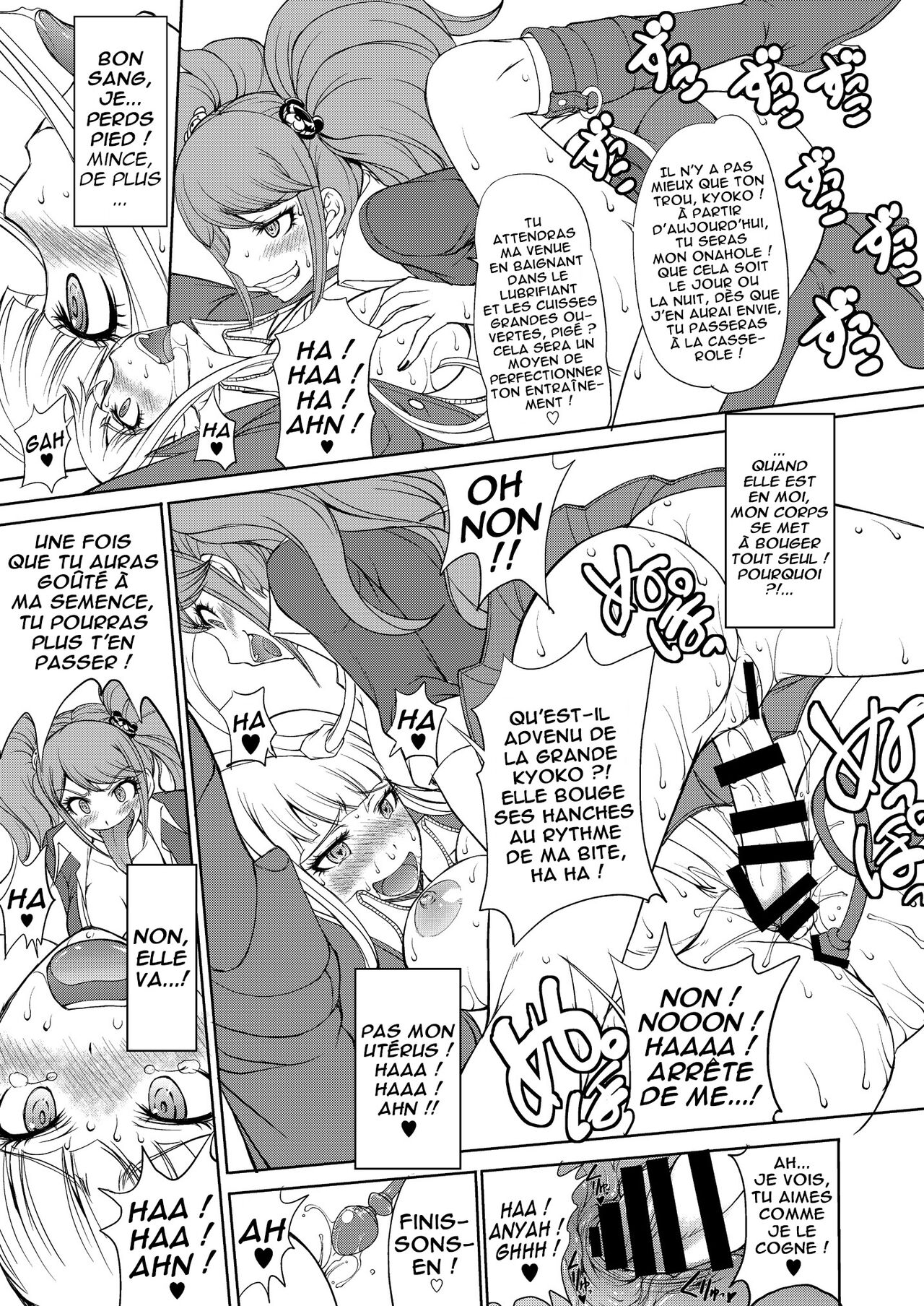 Enoshima Sensei no Chou Zetsubouteki Zecchou Jugyou numero d'image 15