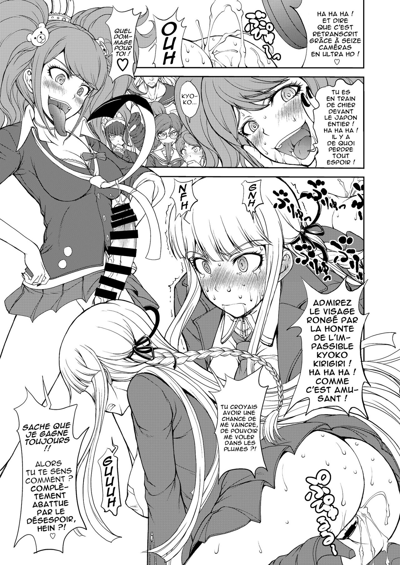 Enoshima Sensei no Chou Zetsubouteki Zecchou Jugyou numero d'image 3